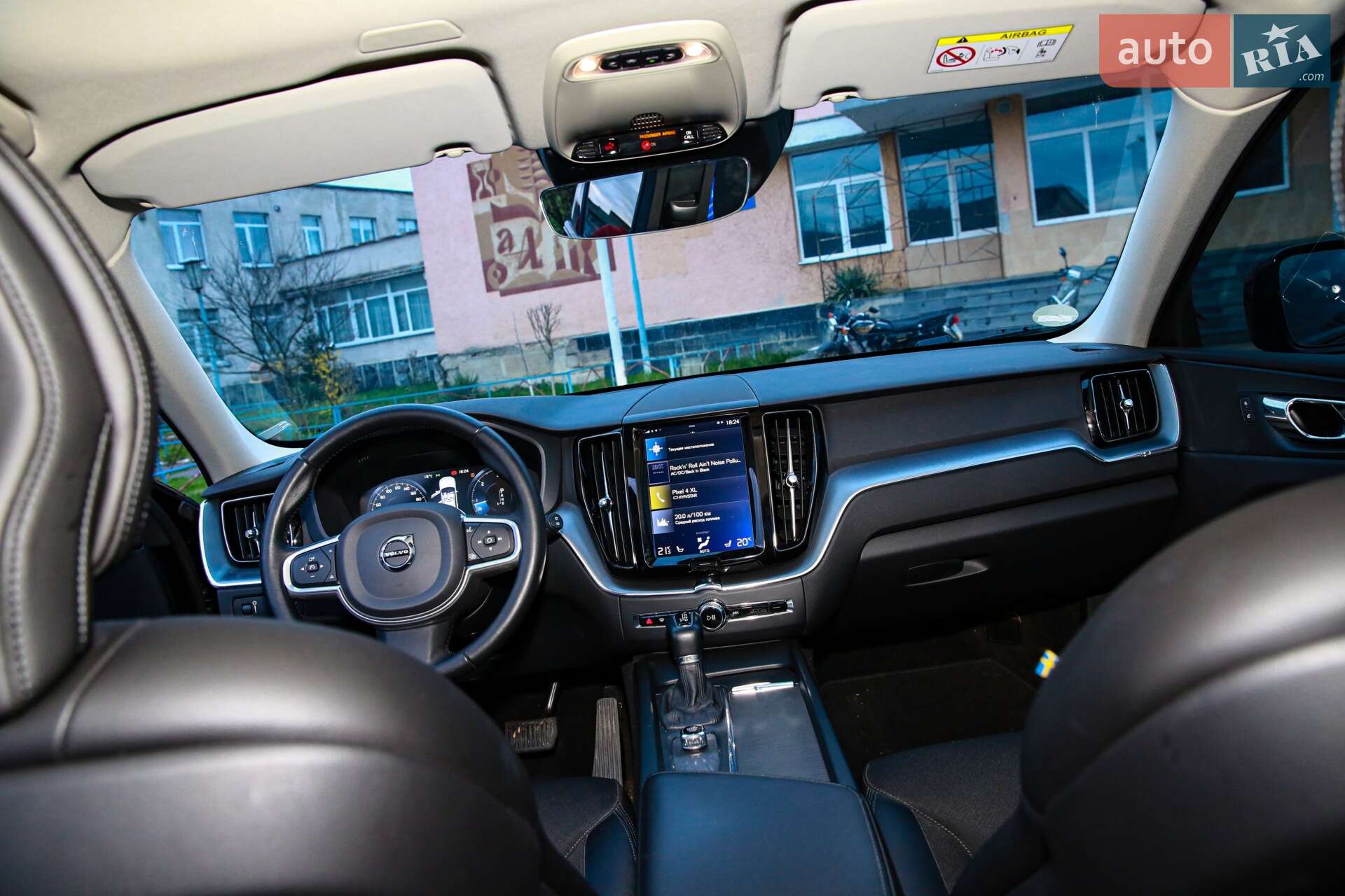 Volvo XC60 2019 VIN YV1UZA8VDK1370511 фото оголошення 8 з 20