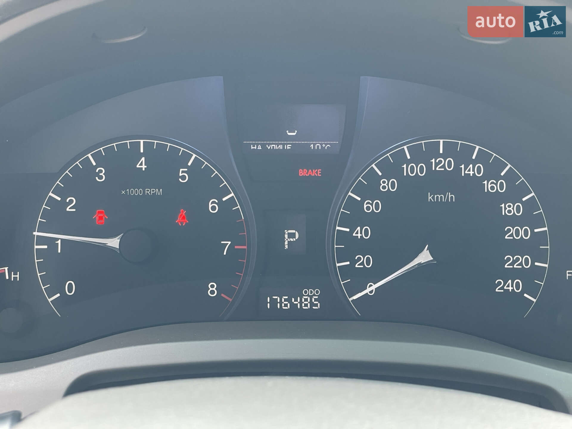 Lexus RX 2011 VIN 2T2BK1BA3BC104176 фото оголошення 6 з 13