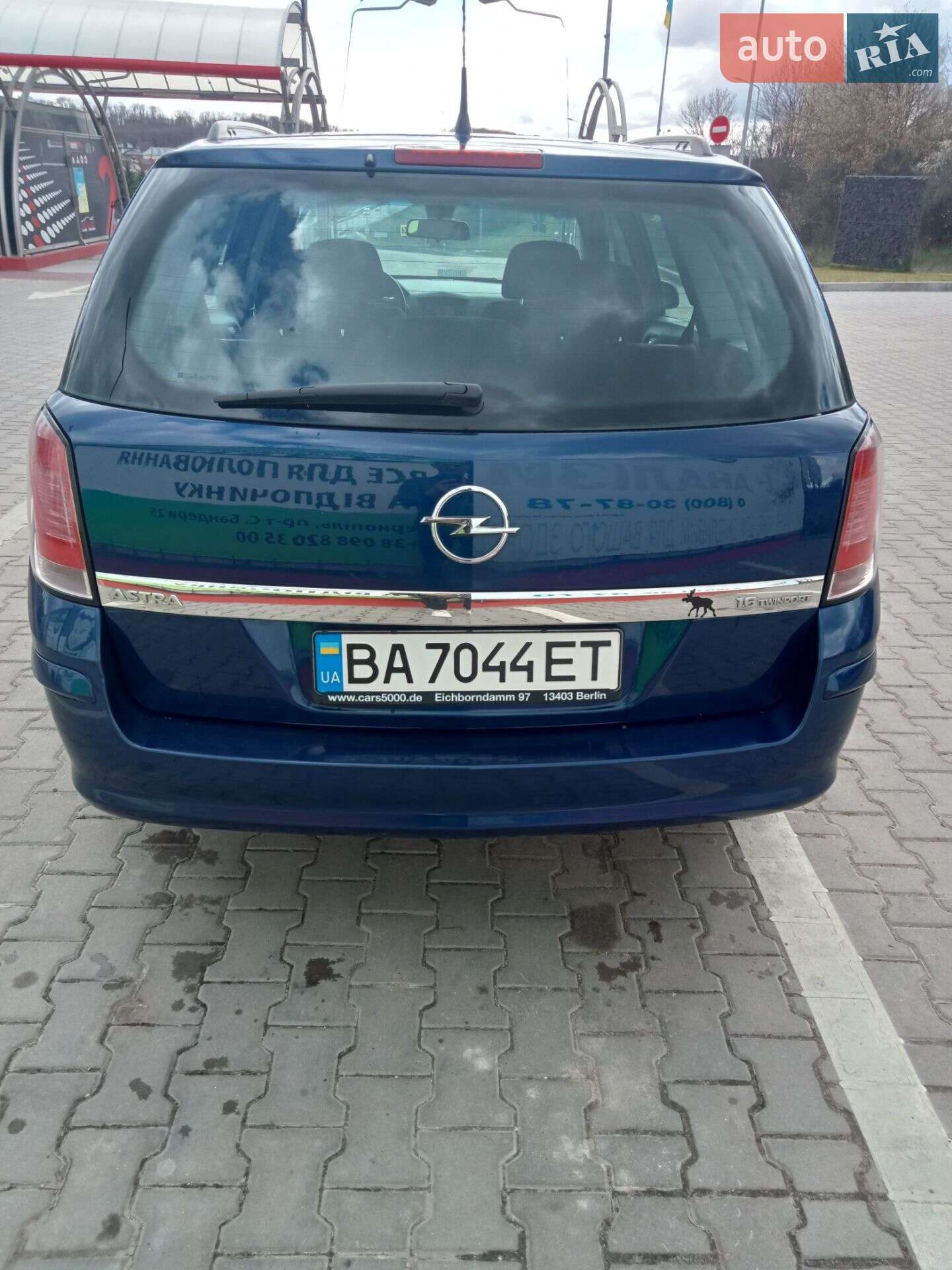 Opel Astra 2006 VIN W0L0AHL3562118227 фото оголошення 14 з 20