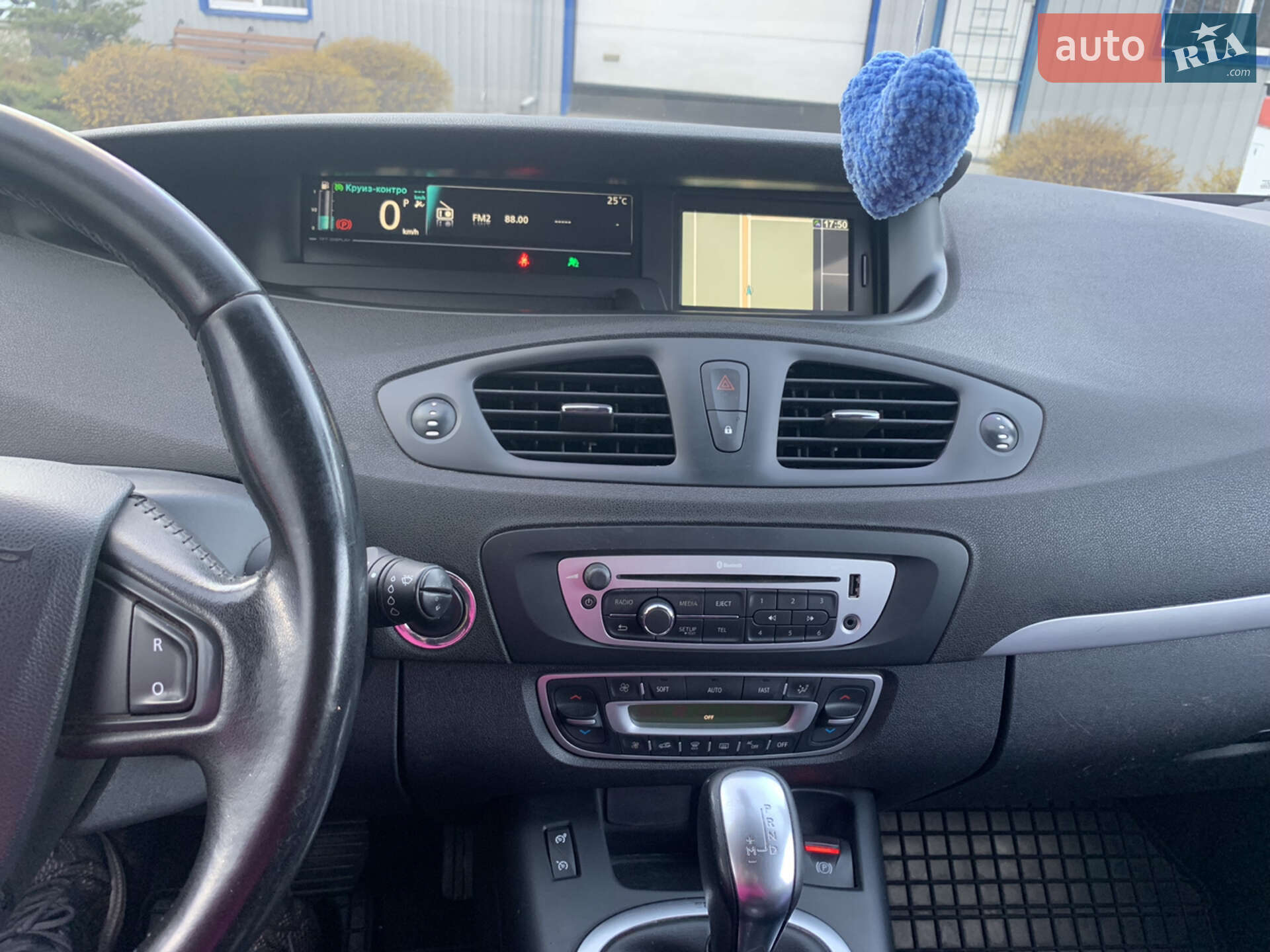 Renault Grand Scenic 2014 VIN VF1JZS0BE50685102 фото оголошення 8 з 9