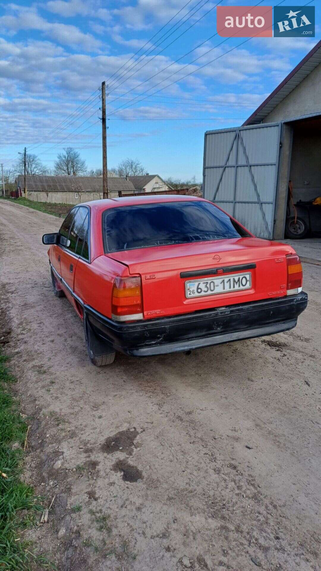 Opel Omega 1989 VIN W0L000016K1209289 фото оголошення 8 з 8
