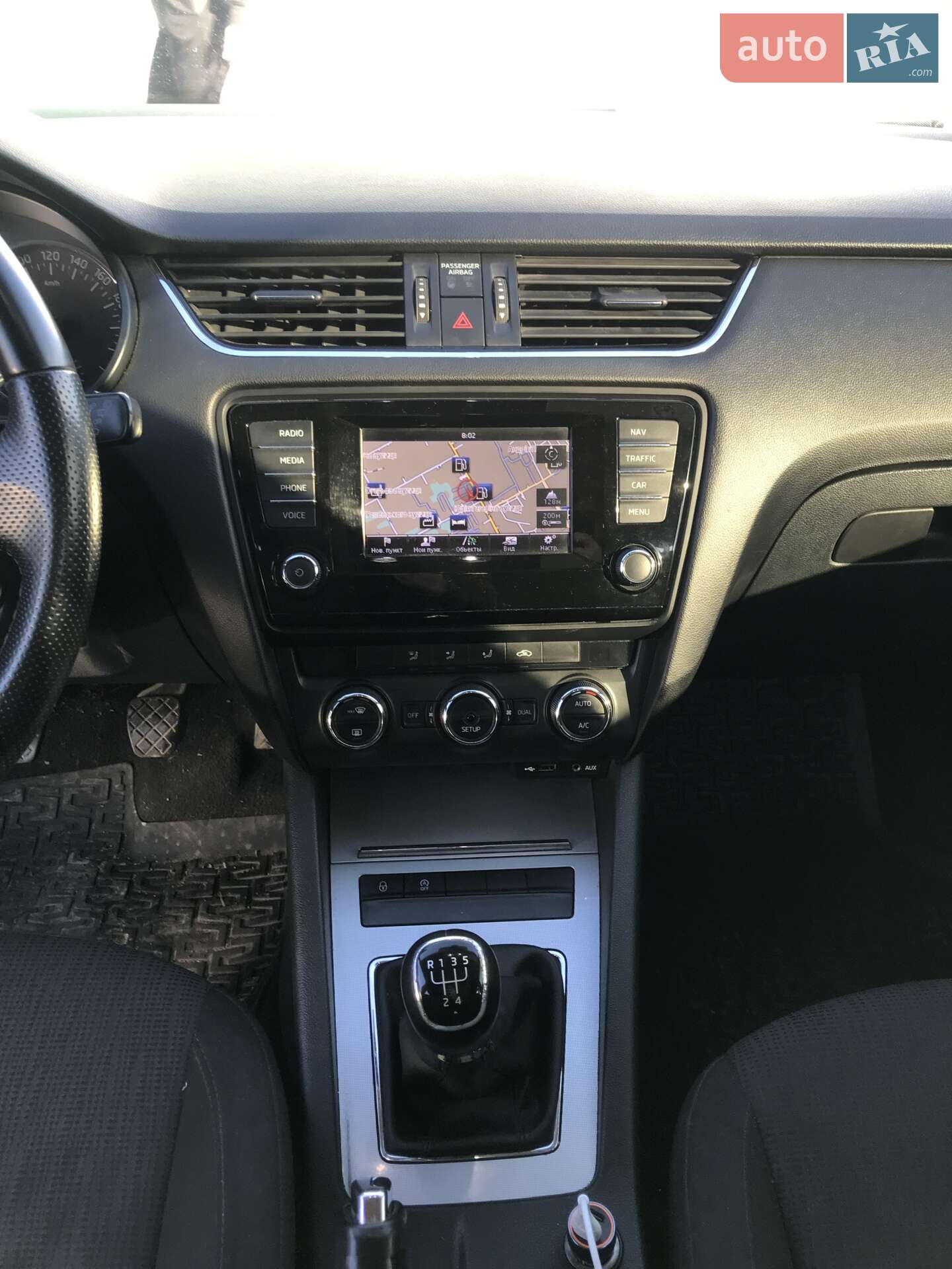 Skoda Octavia 2013 VIN TMBJG7NE6E0082269 фото оголошення 3 з 8
