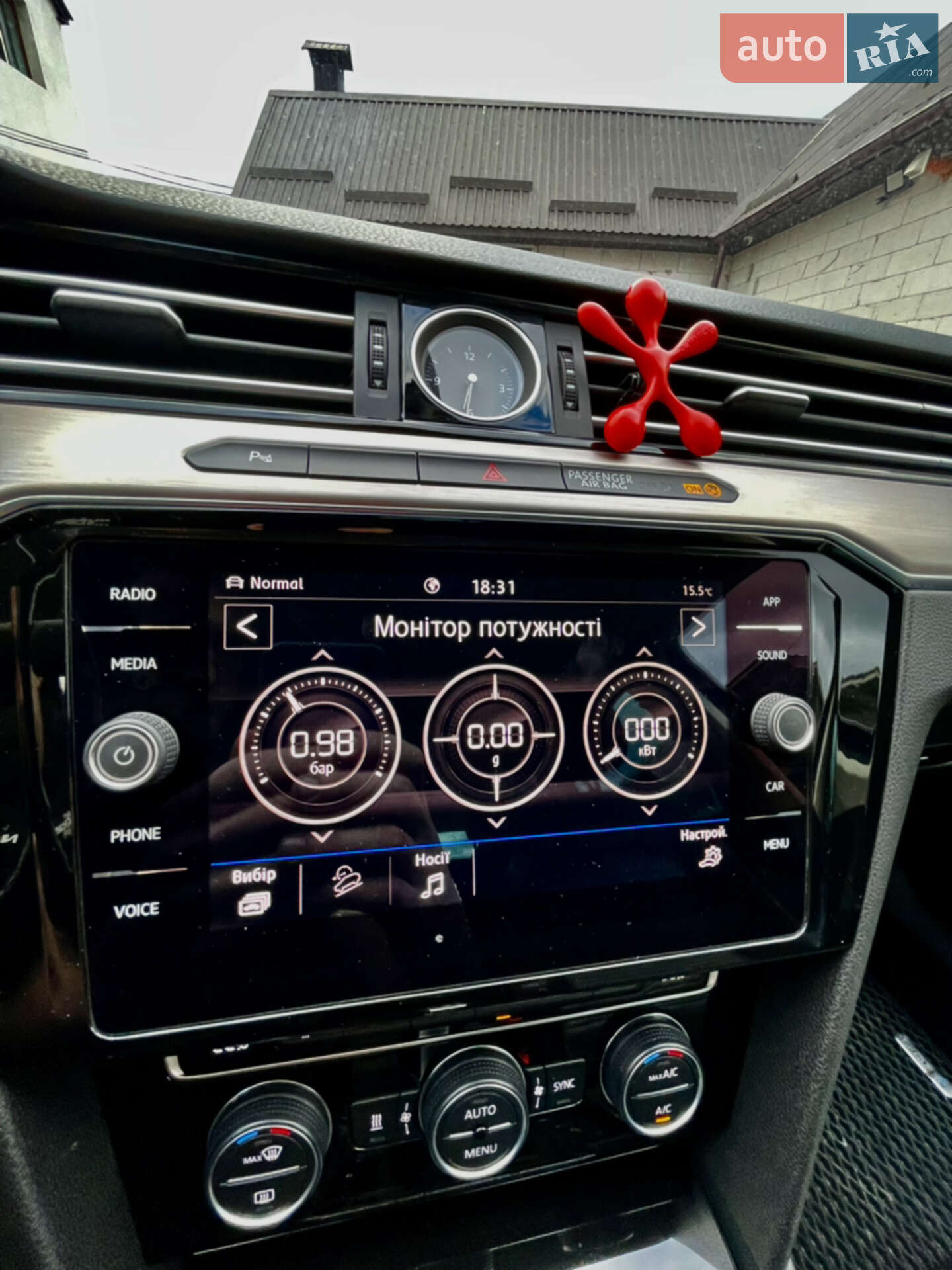 Volkswagen Passat Alltrack 2019 VIN WVWZZZ3CZKE133581 фото оголошення 18 з 39
