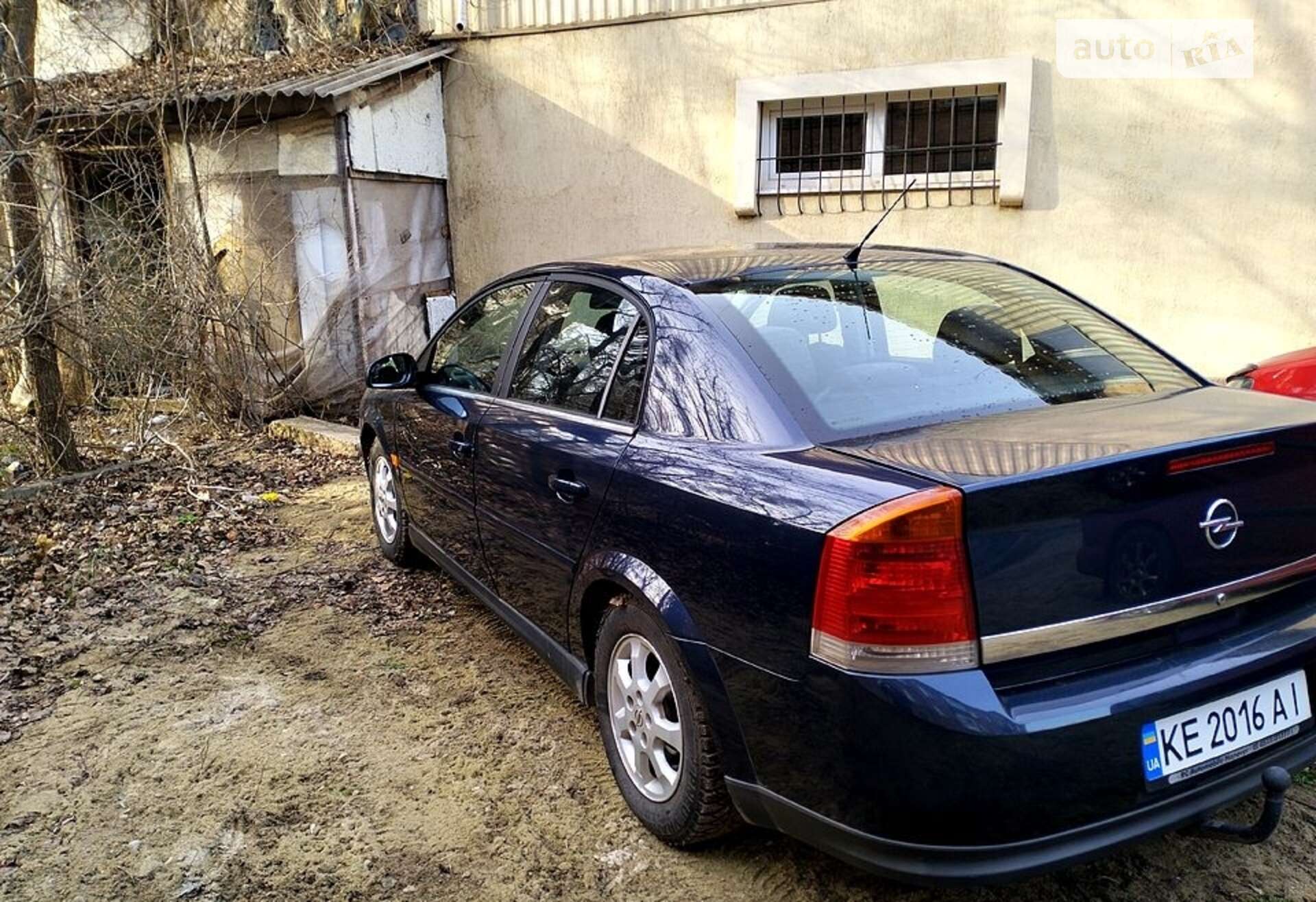 Opel Vectra 2002 VIN W0L0ZCF6921072899 фото оголошення 22 з 26