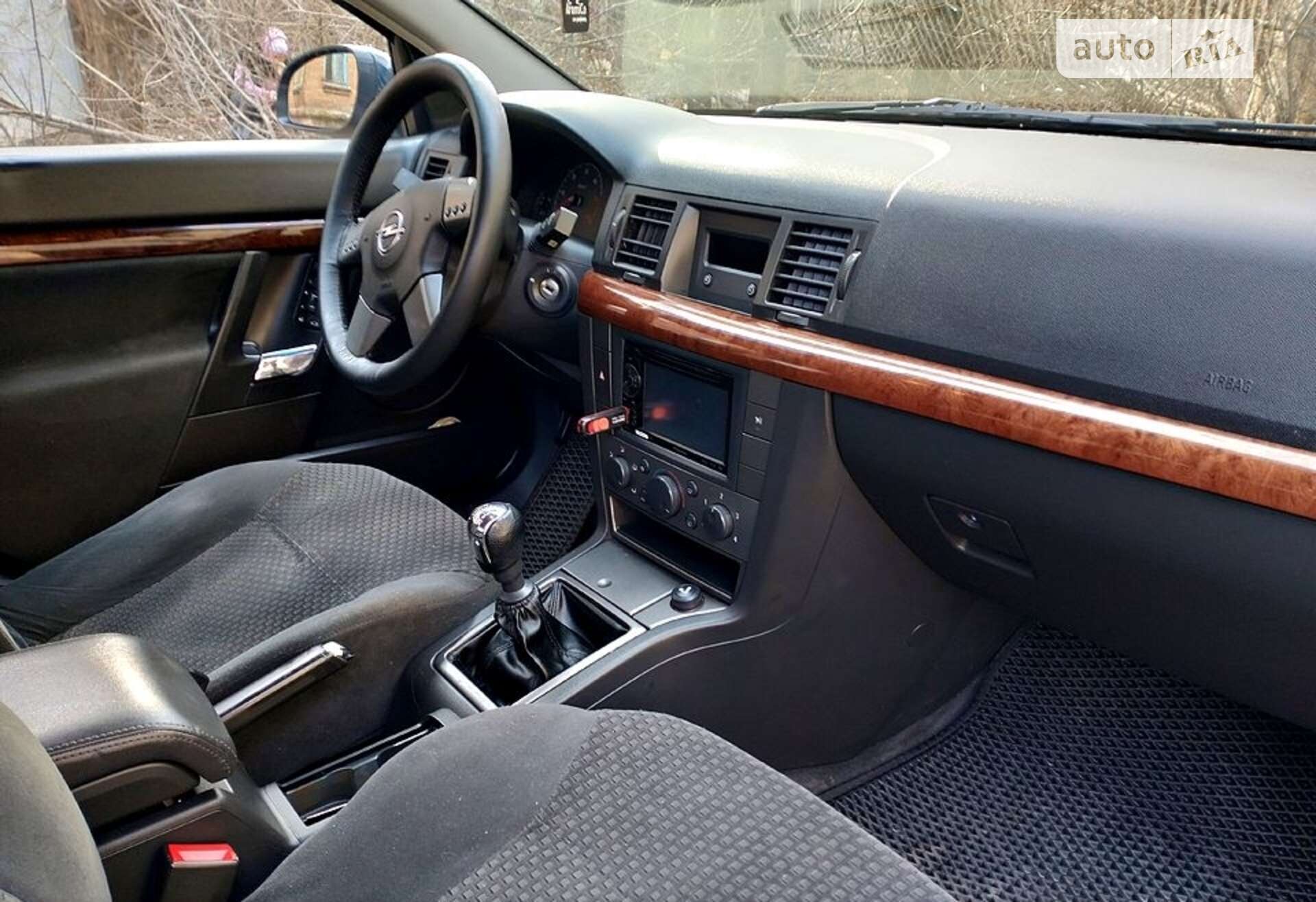Opel Vectra 2002 VIN W0L0ZCF6921072899 фото оголошення 25 з 26