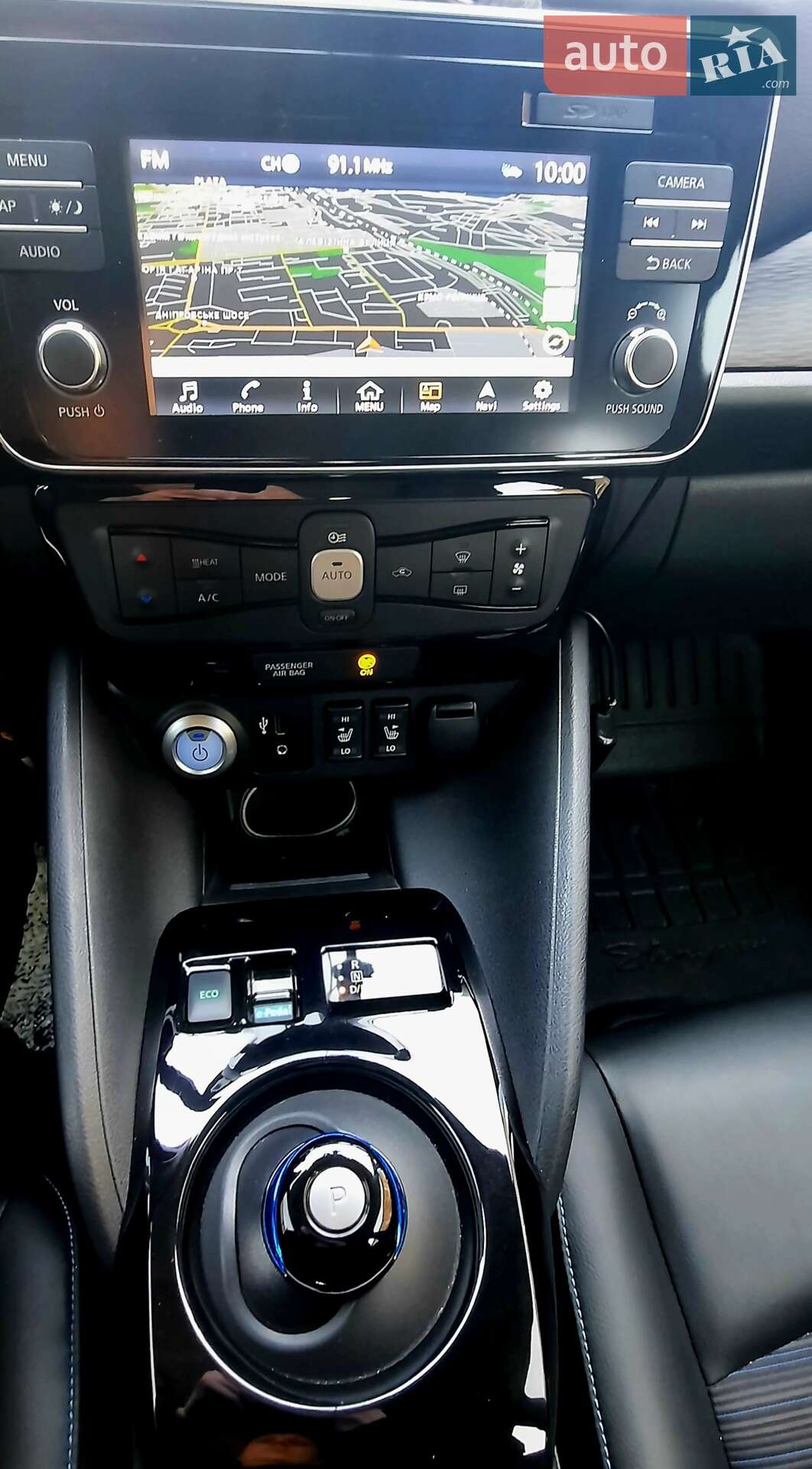 Nissan Leaf 2019 VIN SJNFAAZE1U0045892 фото оголошення 11 з 14