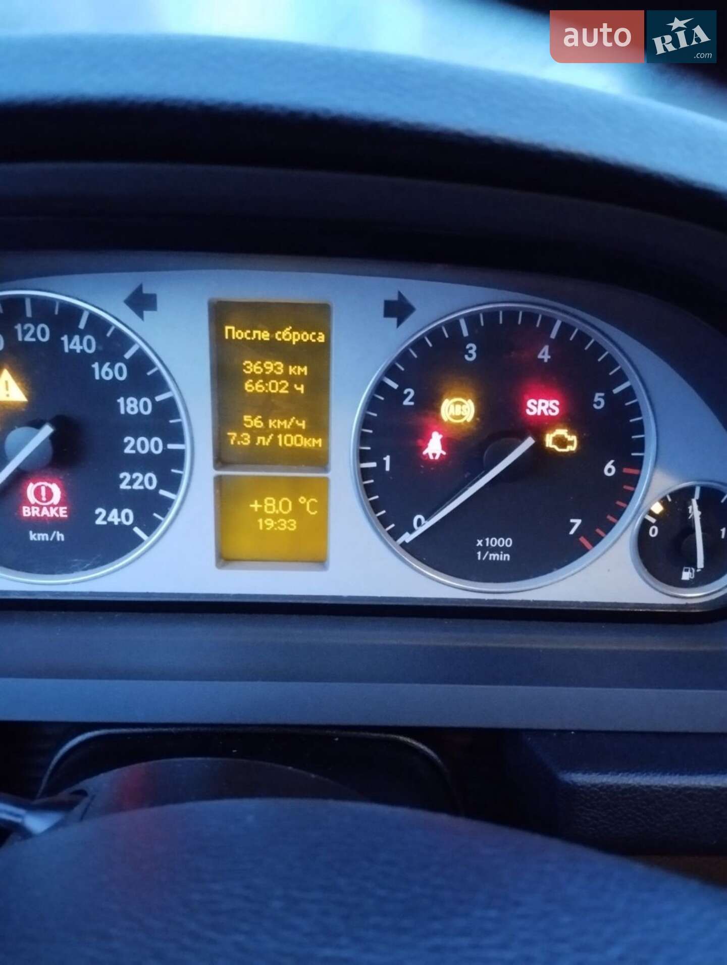 Mercedes-Benz B-Class 2008 VIN WDD2452331J425948 фото оголошення 12 з 30