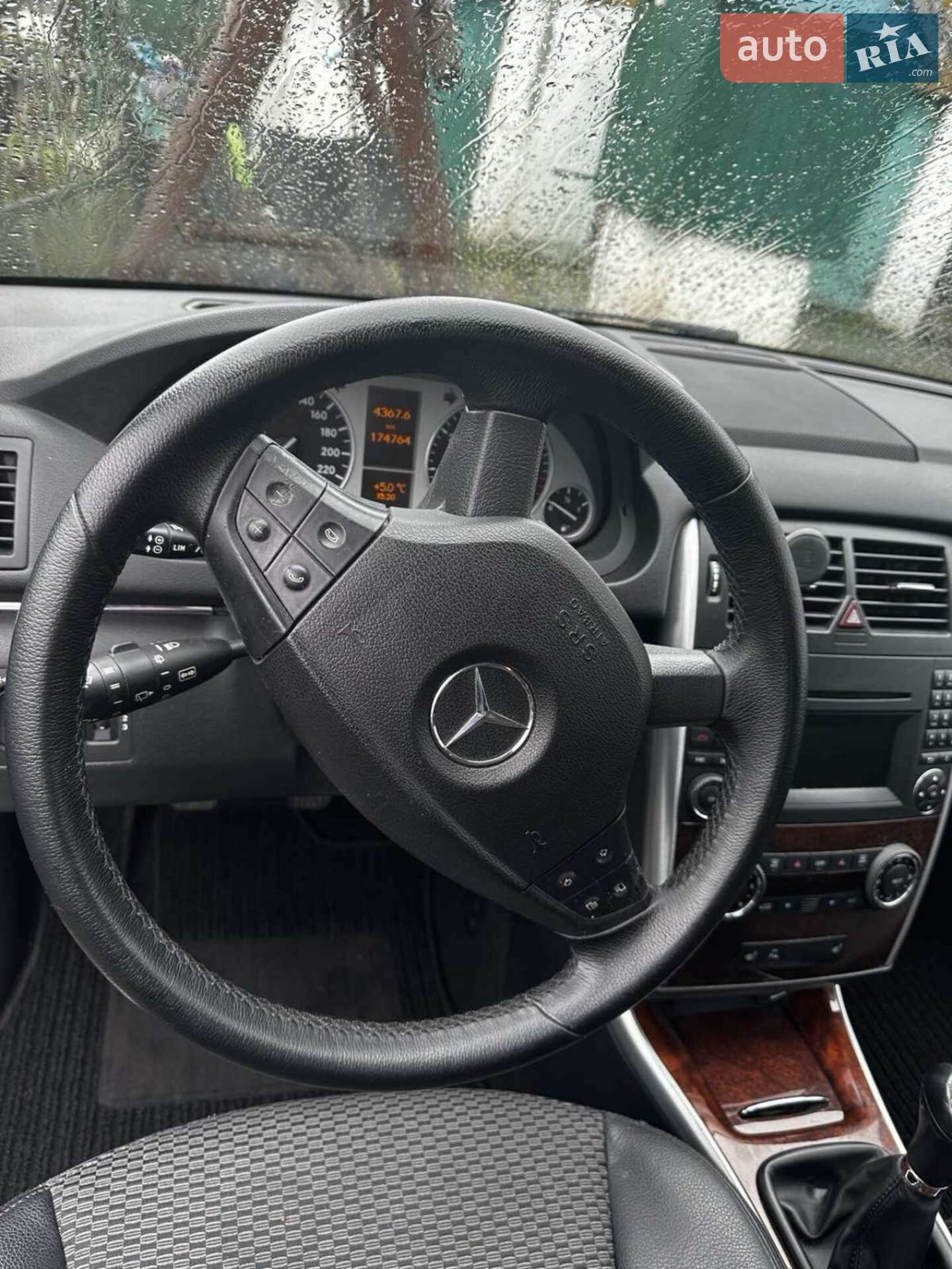 Mercedes-Benz B-Class 2008 VIN WDD2452331J425948 фото оголошення 15 з 30