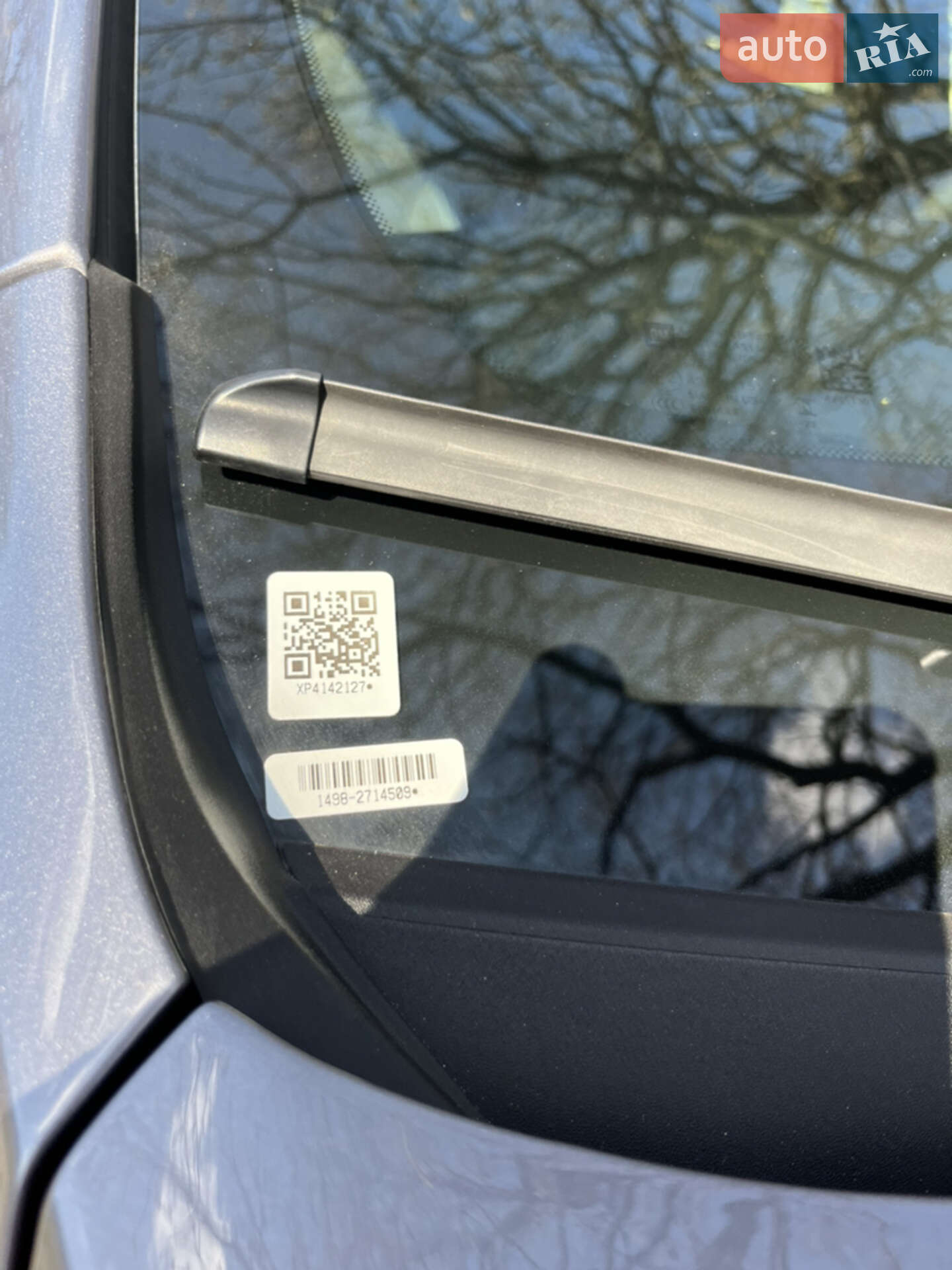Chevrolet Bolt EUV 2023 VIN 1G1FY6S0XP4142127 фото оголошення 6 з 14