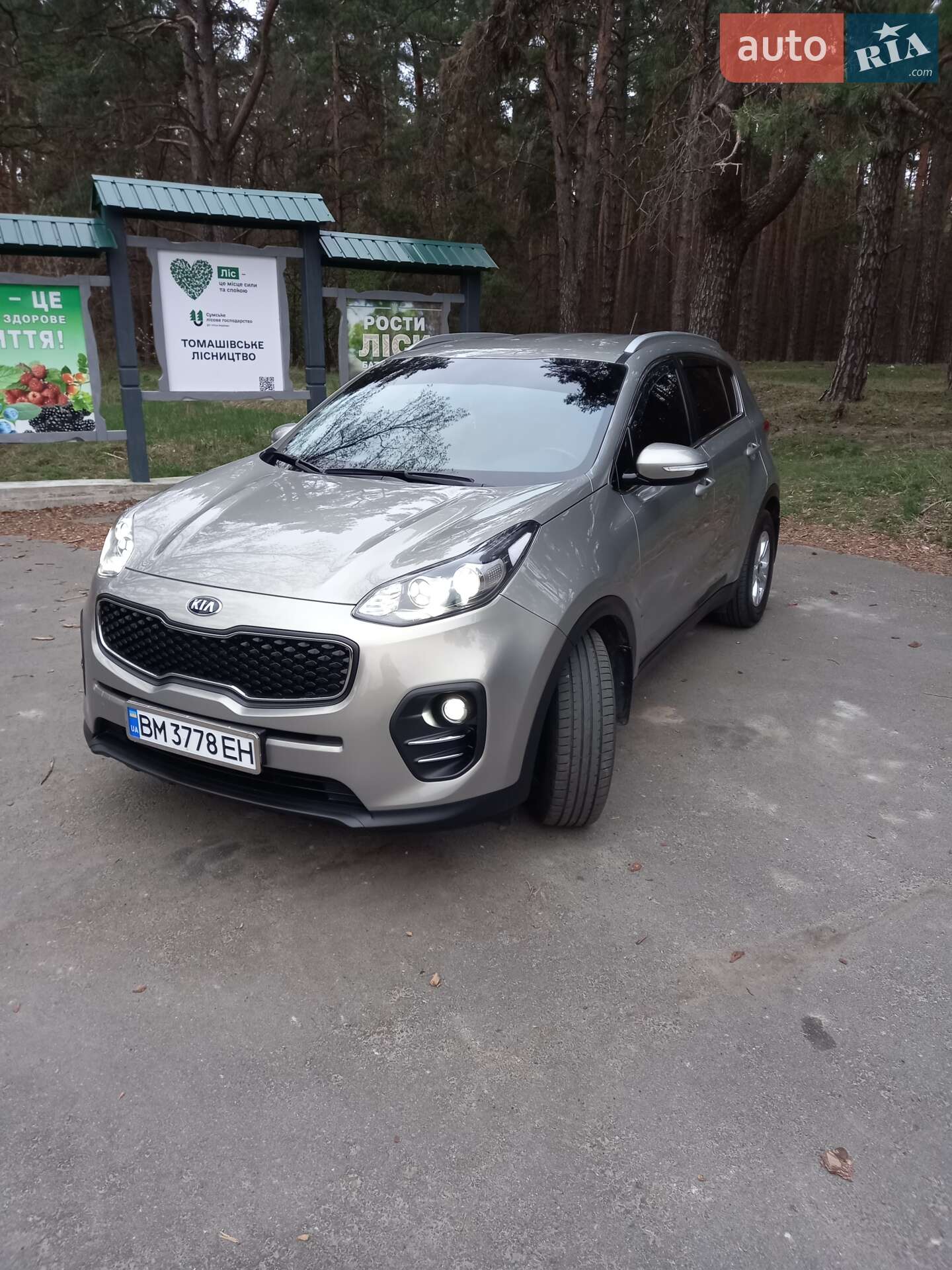 Kia Sportage 2017 VIN U5YPG81ABHL326349 фото оголошення 6 з 20