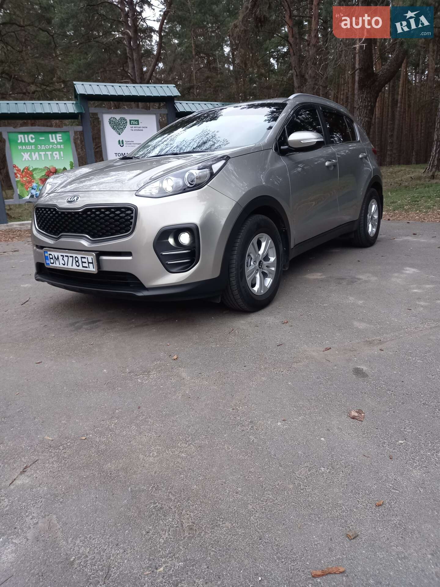 Kia Sportage 2017 VIN U5YPG81ABHL326349 фото оголошення 10 з 20