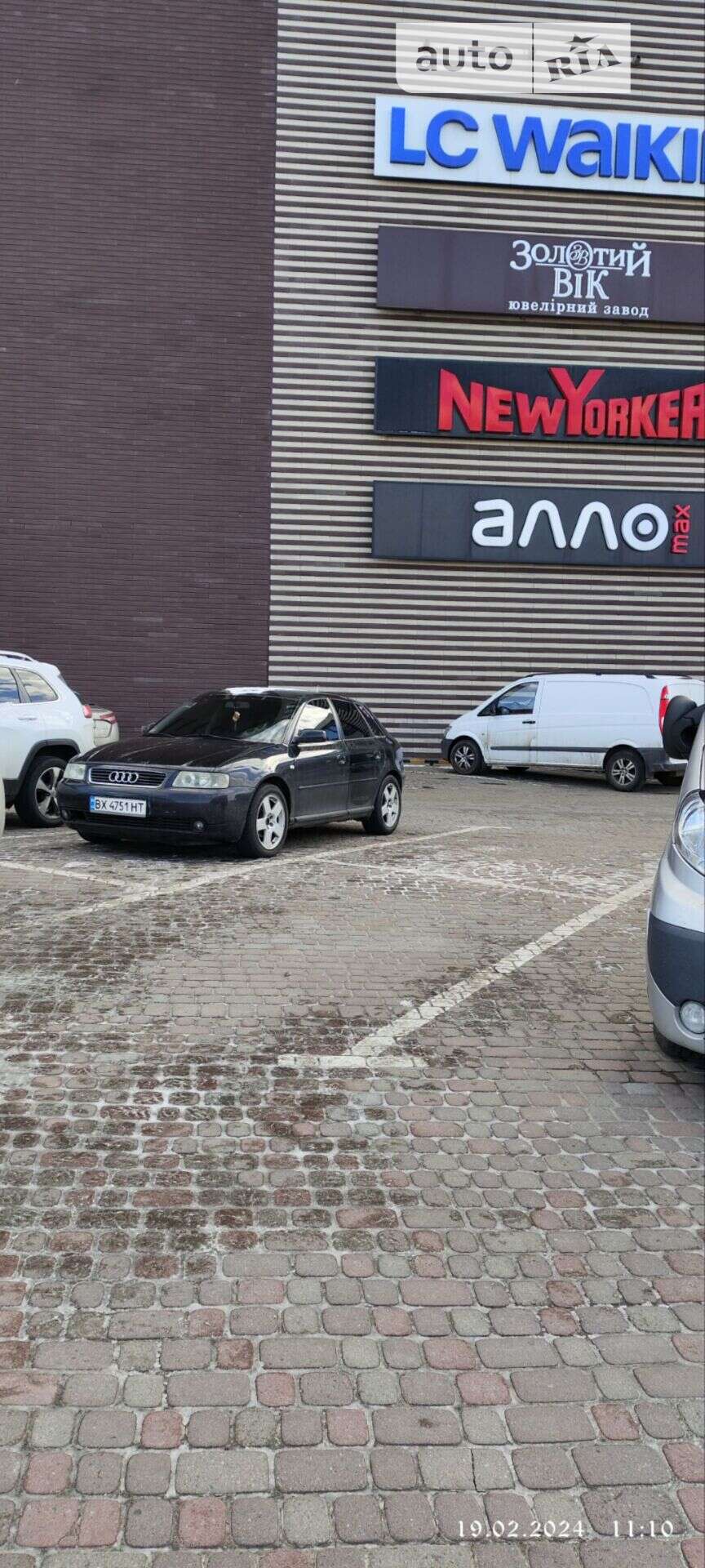 Audi A3 2001 VIN WAUZZZ8L52A030802 фото оголошення 3 з 8