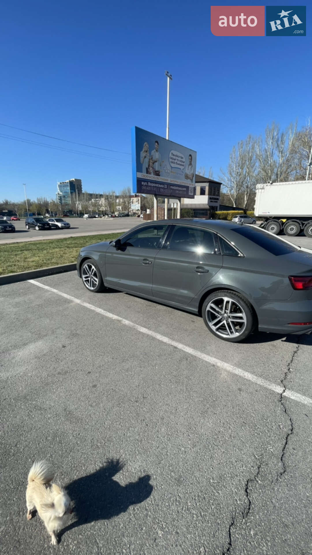 Audi A3 2016 VIN WAUAUGFF7H1035201 фото оголошення 8 з 20