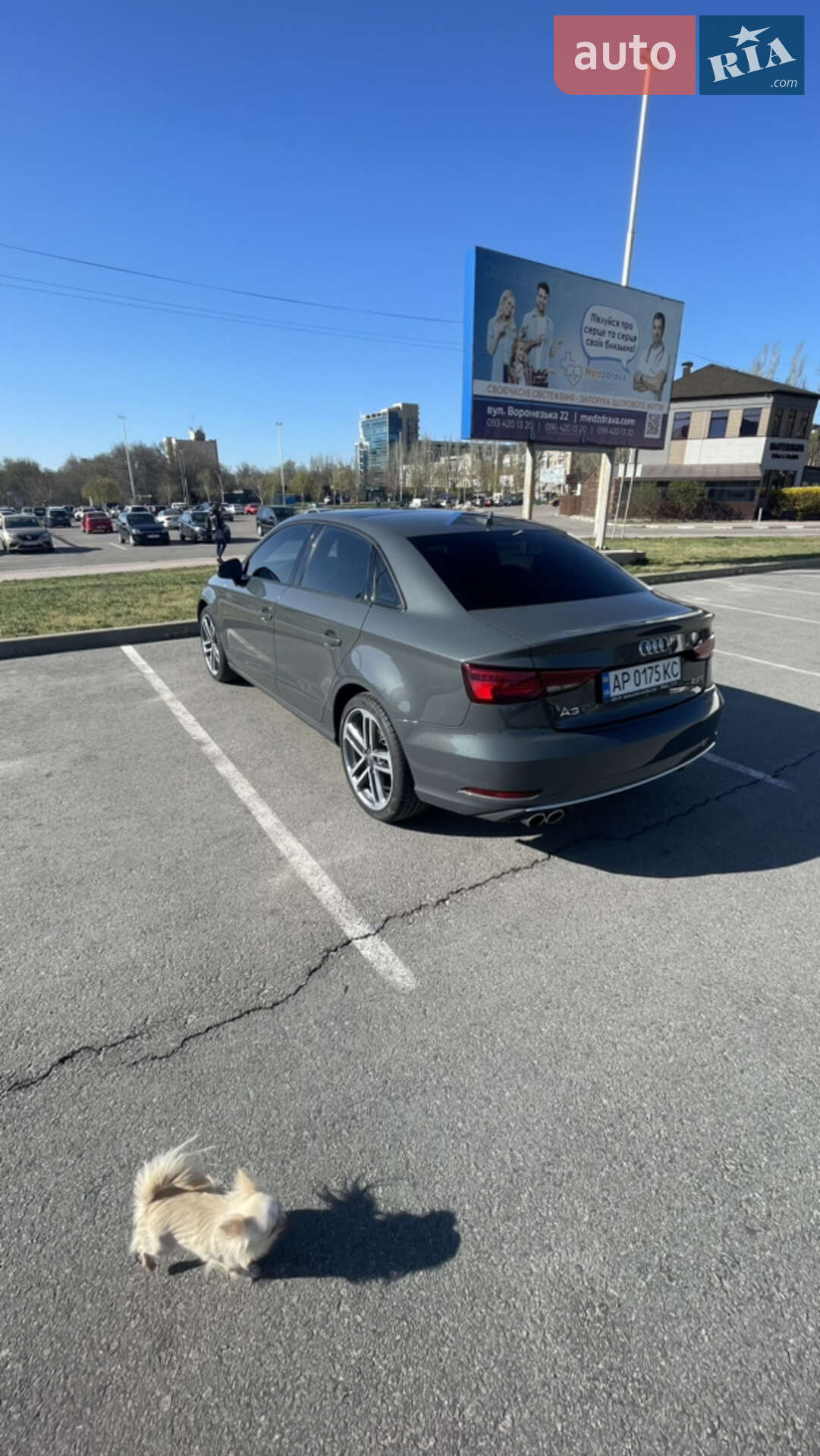 Audi A3 2016 VIN WAUAUGFF7H1035201 фото оголошення 9 з 20
