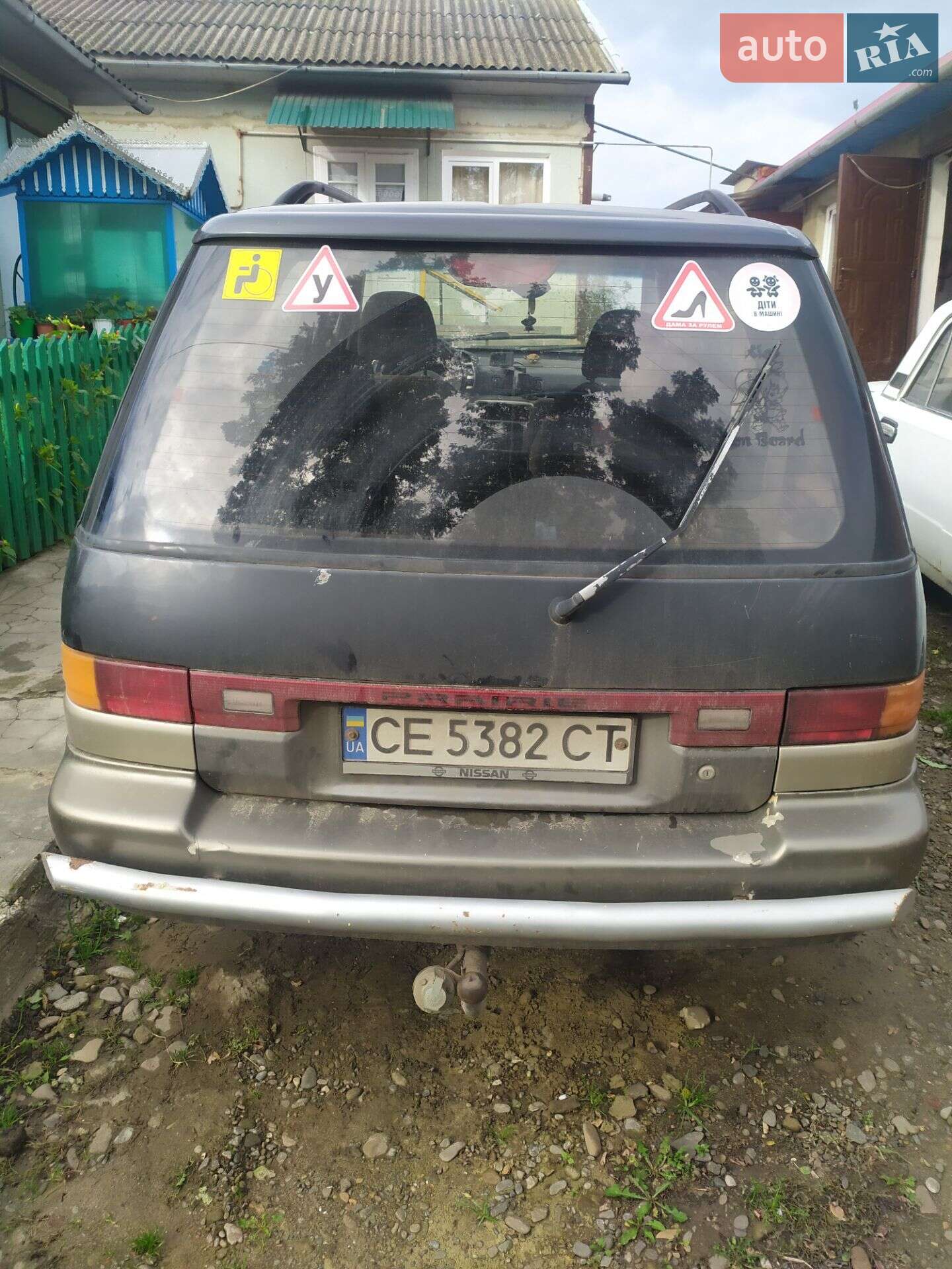 Nissan Axxess 1990 VIN JN1HM15P1LX010845 фото оголошення 3 з 18