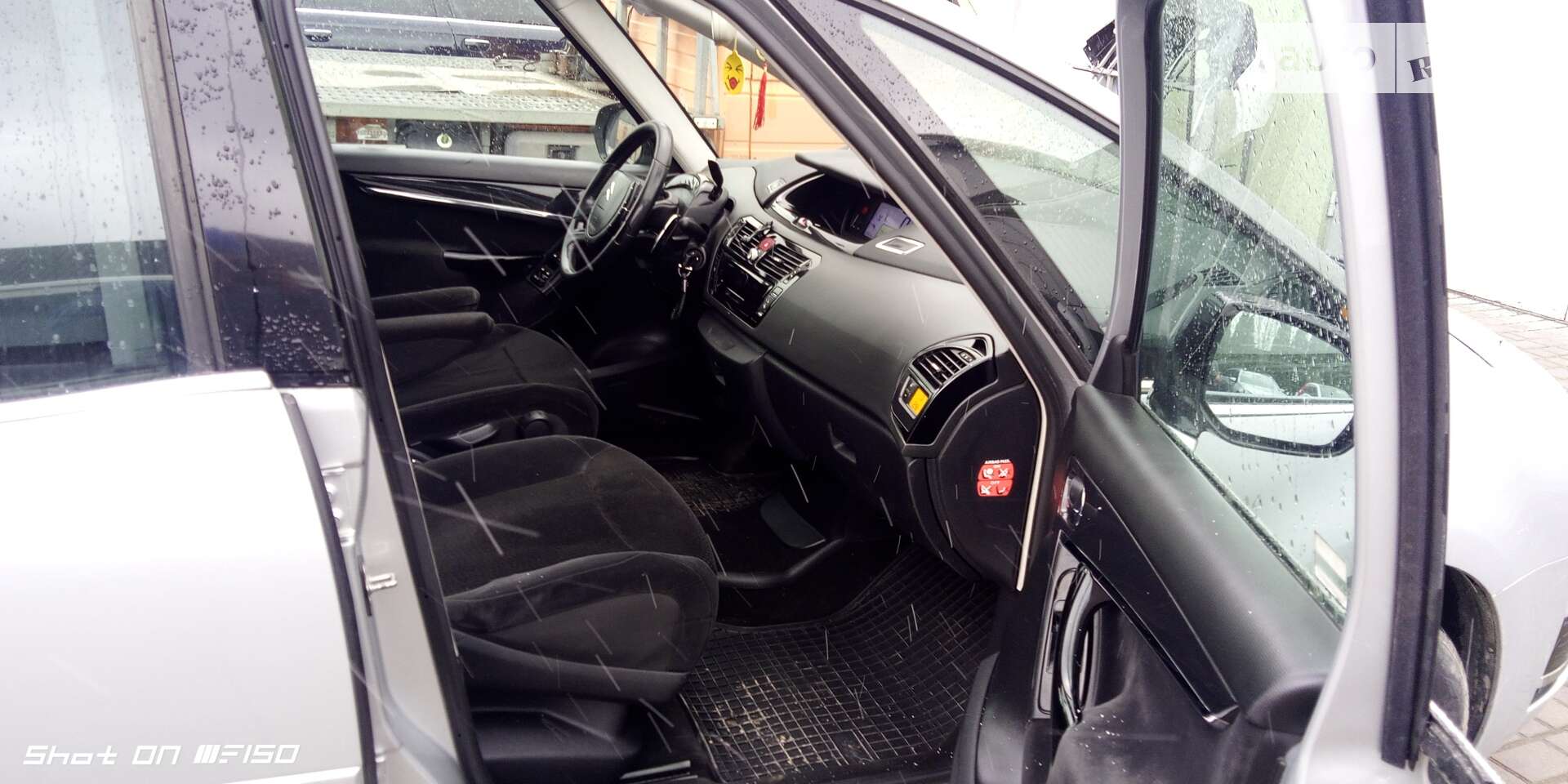 Citroen C4 Picasso 2008 VIN VF7UDRHJH45269047 фото оголошення 8 з 18