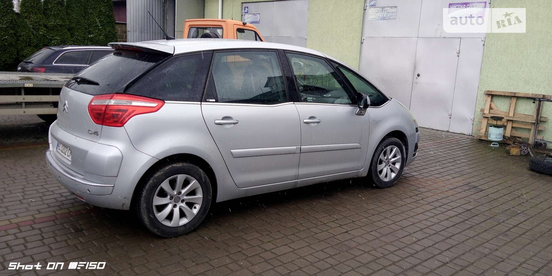 Citroen C4 Picasso 2008 VIN VF7UDRHJH45269047 фото оголошення 11 з 18