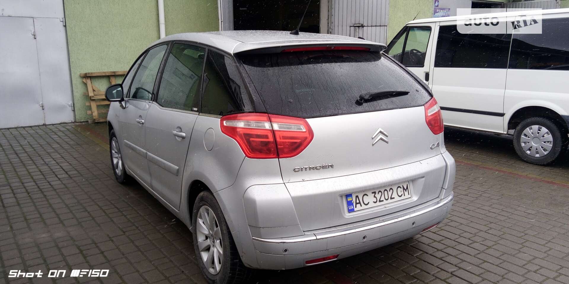 Citroen C4 Picasso 2008 VIN VF7UDRHJH45269047 фото оголошення 12 з 18