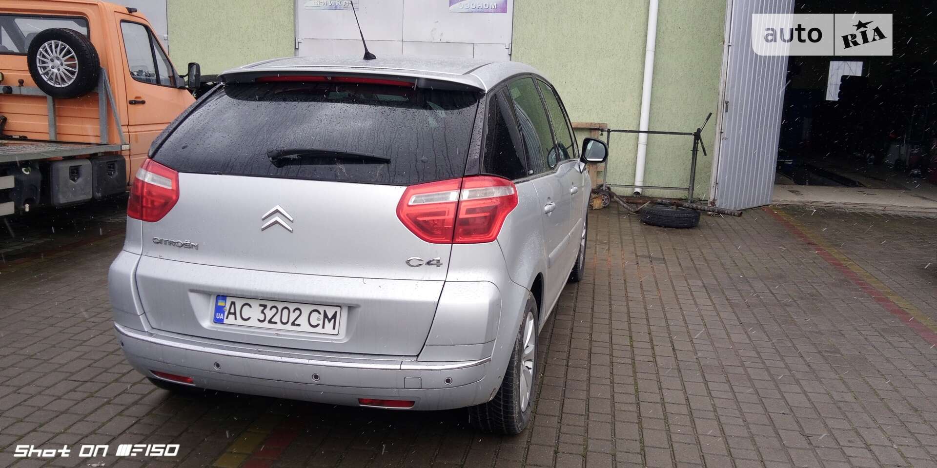 Citroen C4 Picasso 2008 VIN VF7UDRHJH45269047 фото оголошення 13 з 18