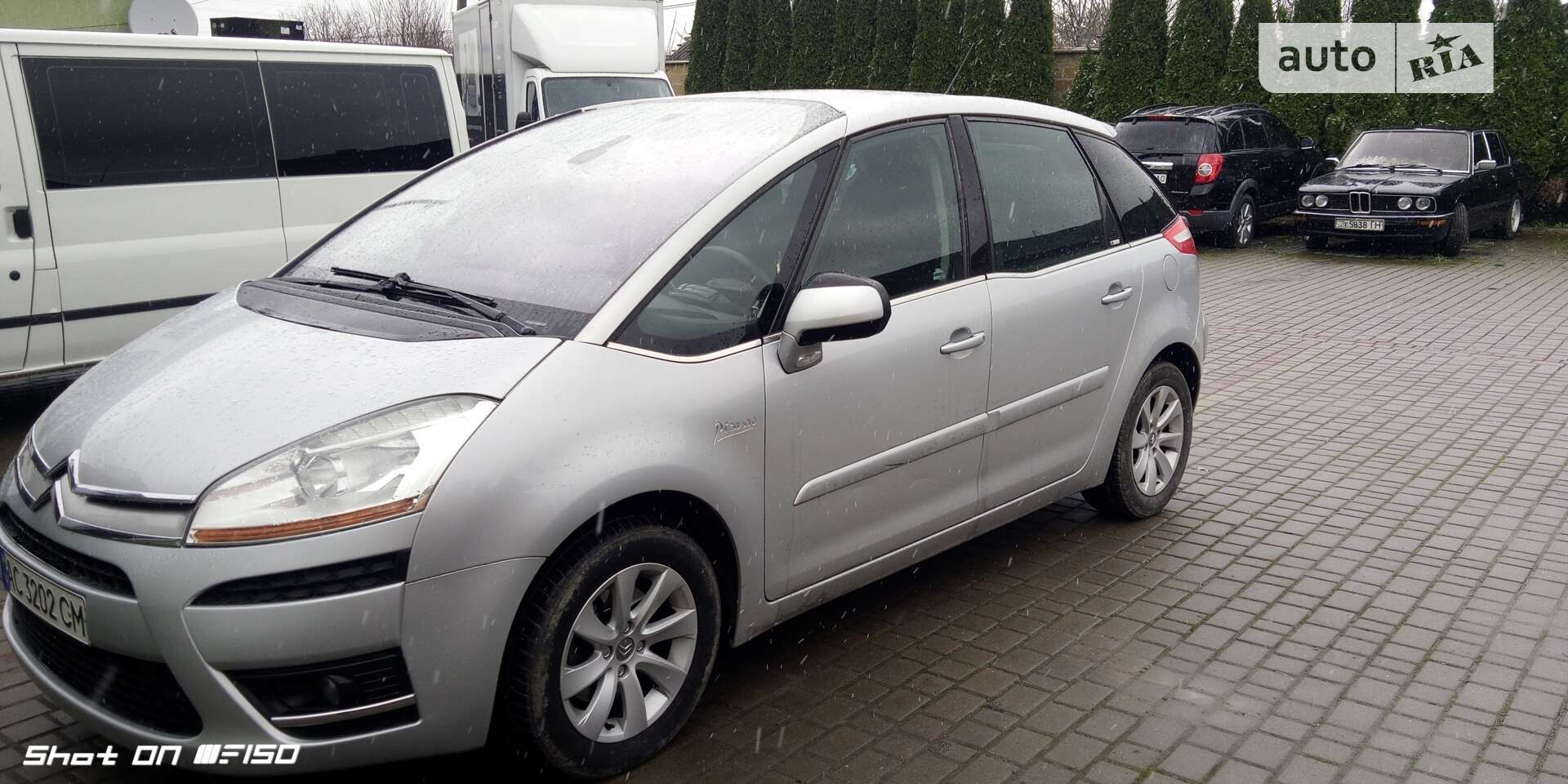 Citroen C4 Picasso 2008 VIN VF7UDRHJH45269047 фото оголошення 15 з 18