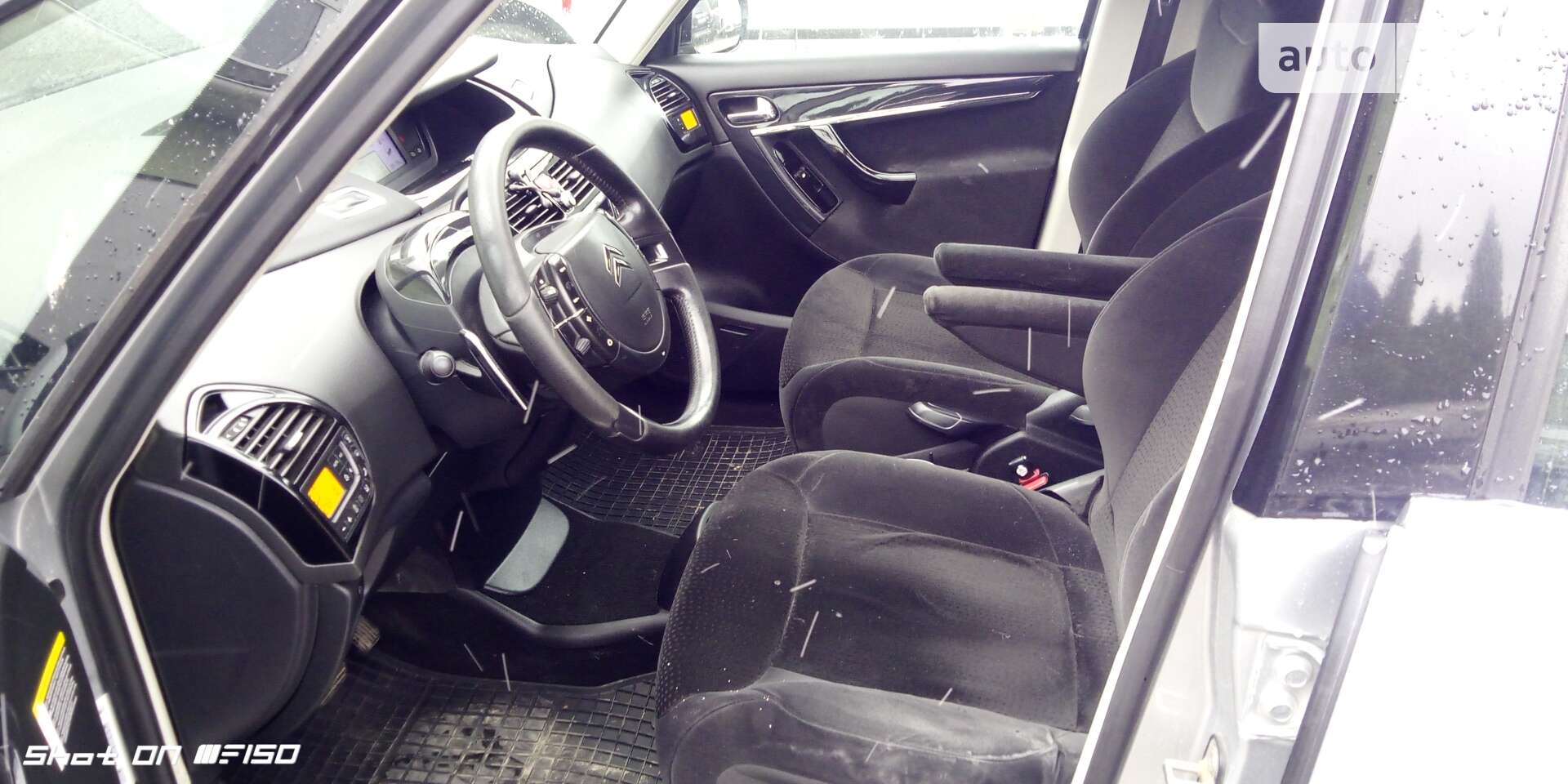 Citroen C4 Picasso 2008 VIN VF7UDRHJH45269047 фото оголошення 16 з 18