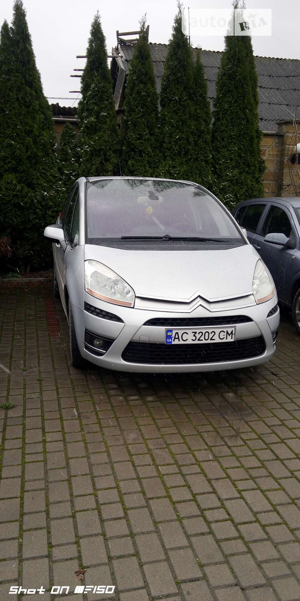 Citroen C4 Picasso 2008 VIN VF7UDRHJH45269047 фото оголошення 18 з 18