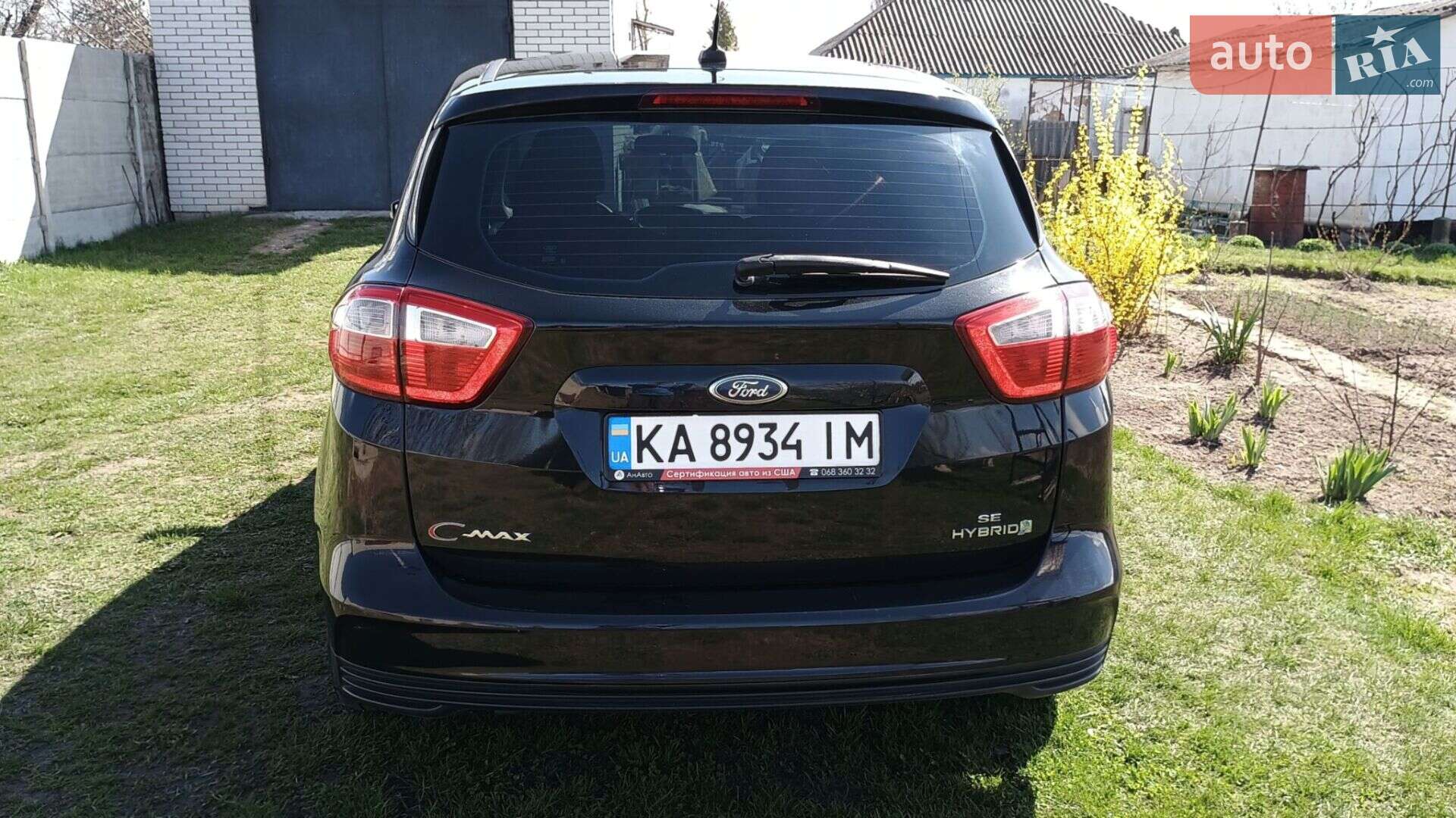Ford C-Max 2014 VIN 1FADP5AUXEL519774 фото оголошення 7 з 19
