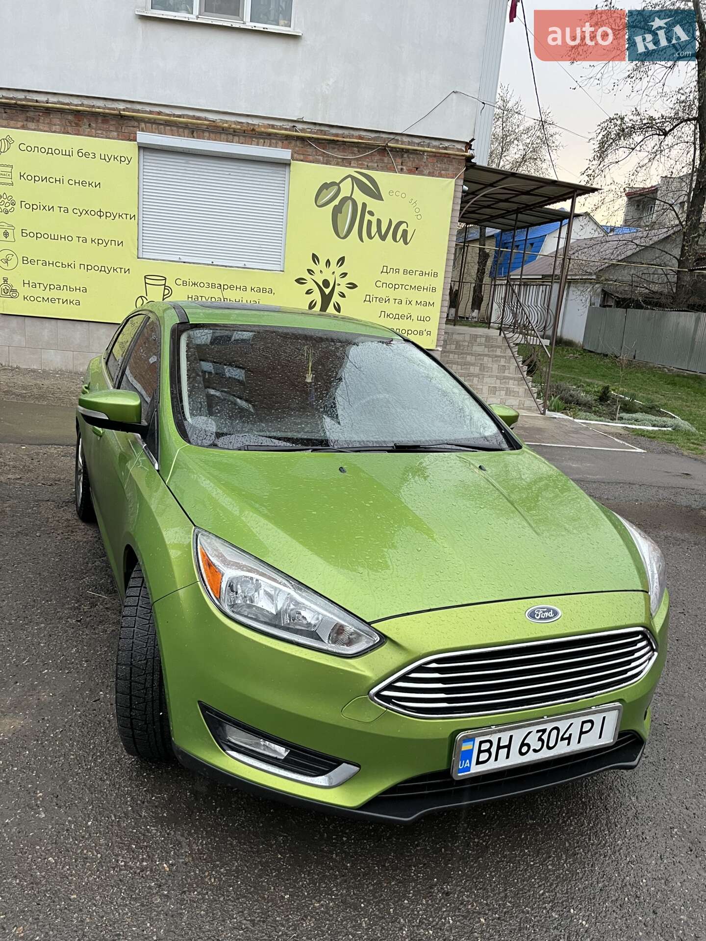 Ford Focus 2018 VIN 1FADP3J2XJL271684 фото оголошення 3 з 8
