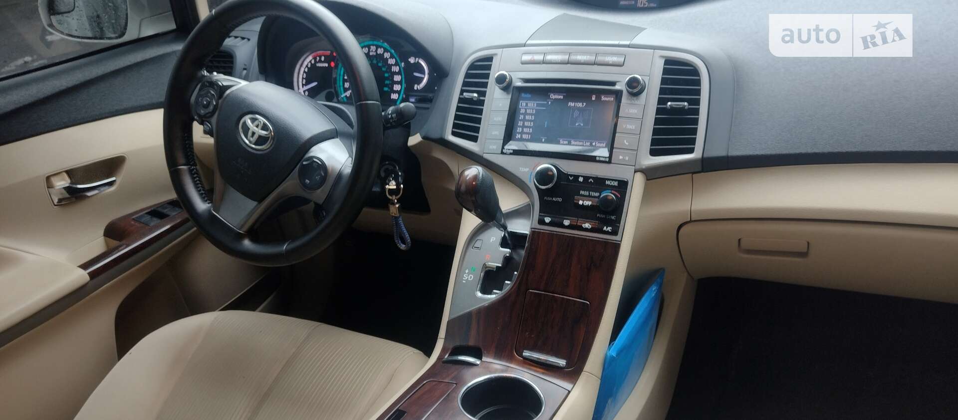 Toyota Venza 2014 VIN 4T3BA3BB5FU070149 фото оголошення 16 з 19
