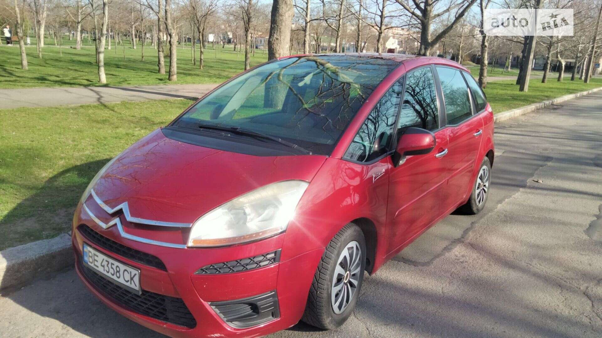 Citroen C4 2008 VIN VF7UD9HZH45323699 фото оголошення 15 з 19