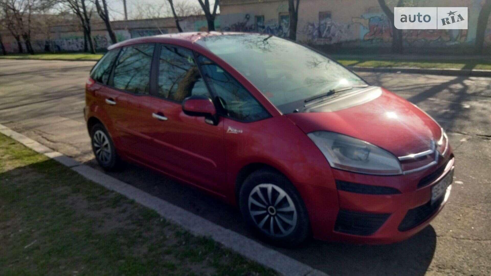 Citroen C4 2008 VIN VF7UD9HZH45323699 фото оголошення 17 з 19