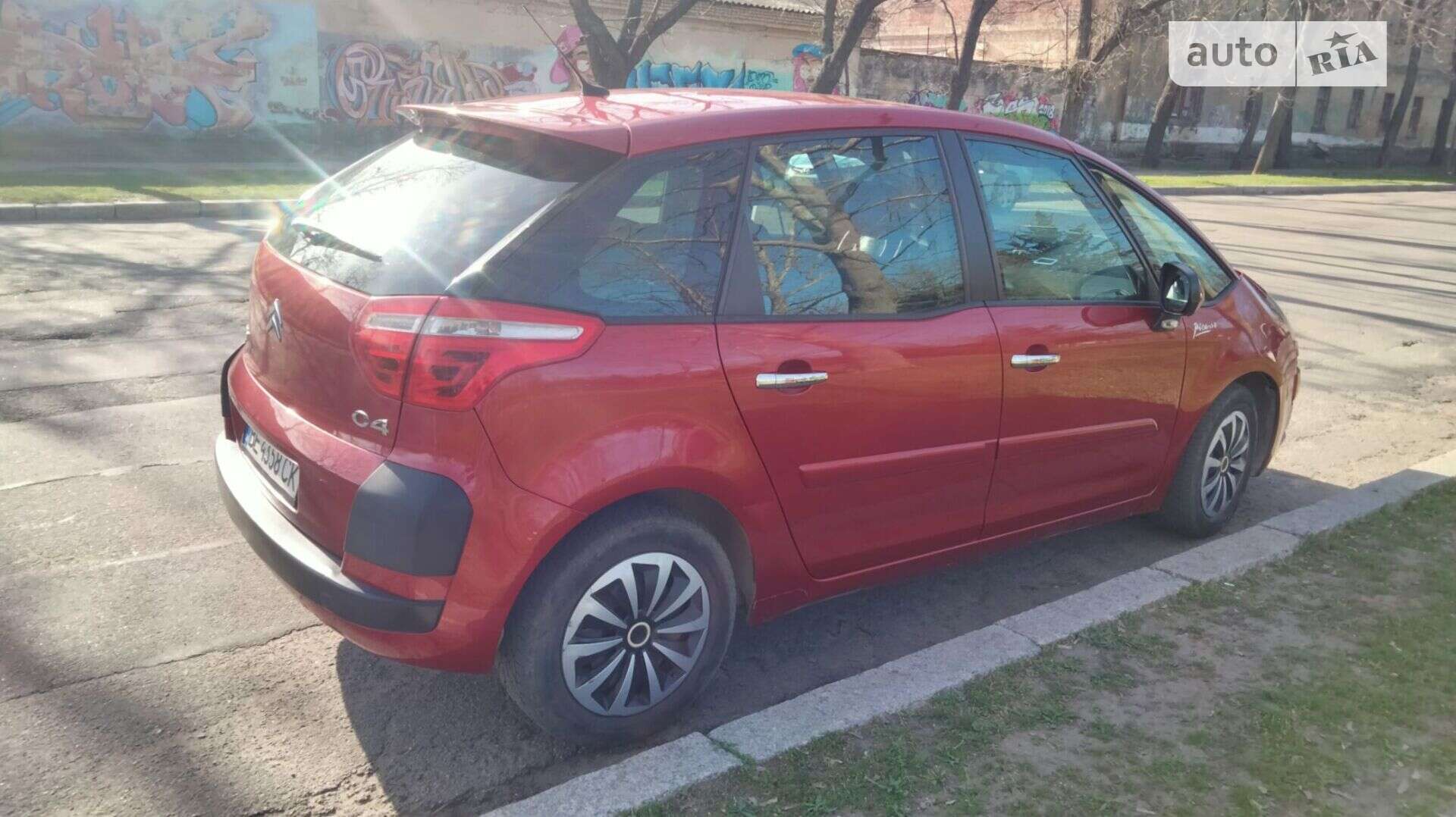 Citroen C4 2008 VIN VF7UD9HZH45323699 фото оголошення 19 з 19