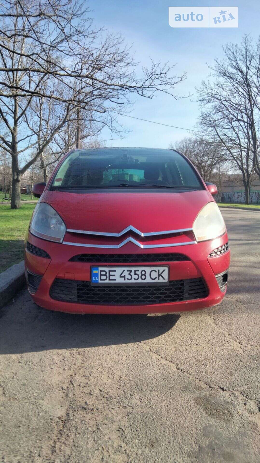 Citroen C4 2008 VIN VF7UD9HZH45323699 фото оголошення 16 з 19
