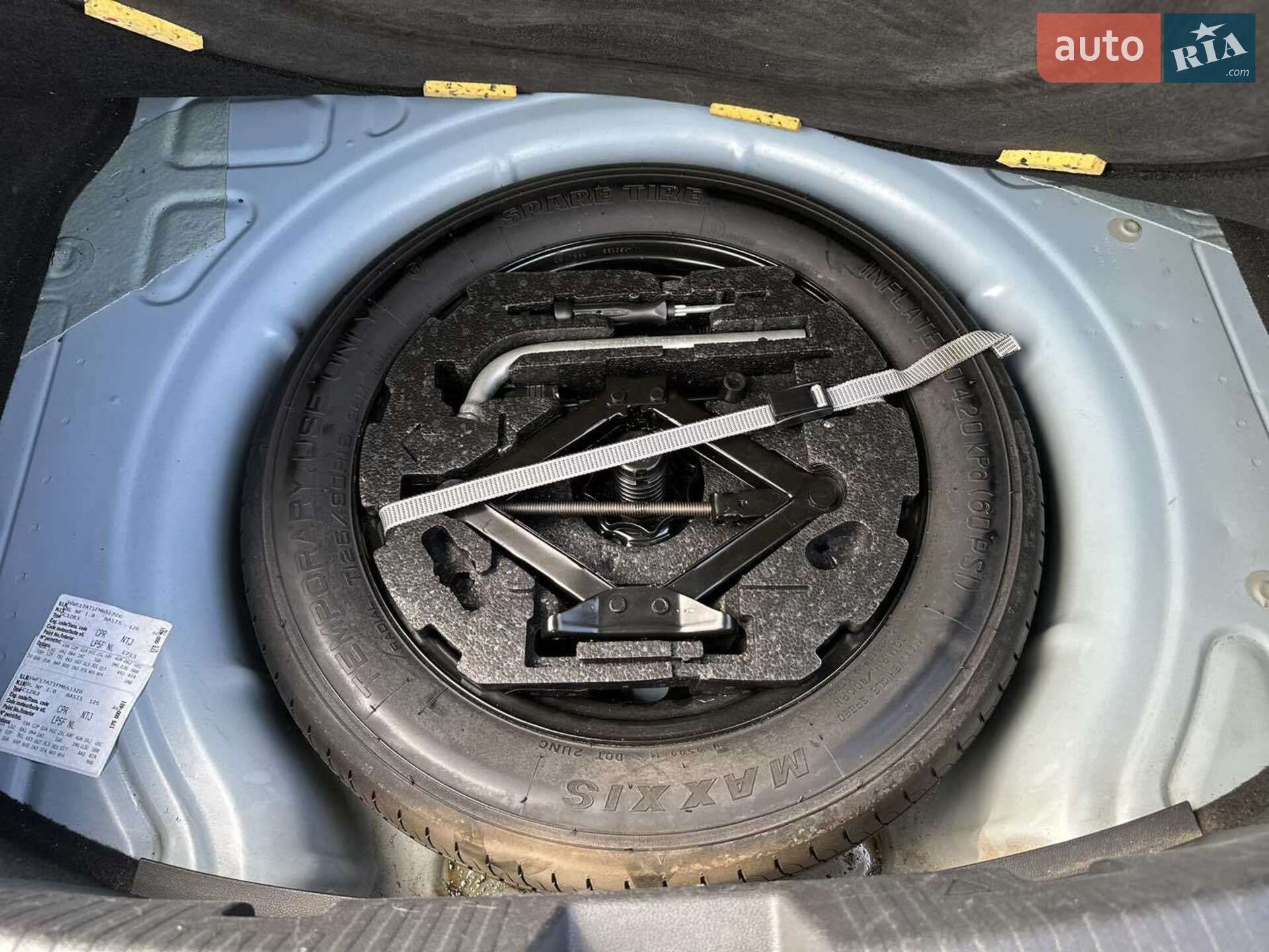 Volkswagen Beetle 2015 VIN 3VWF17AT1FM651326 фото оголошення 30 з 49