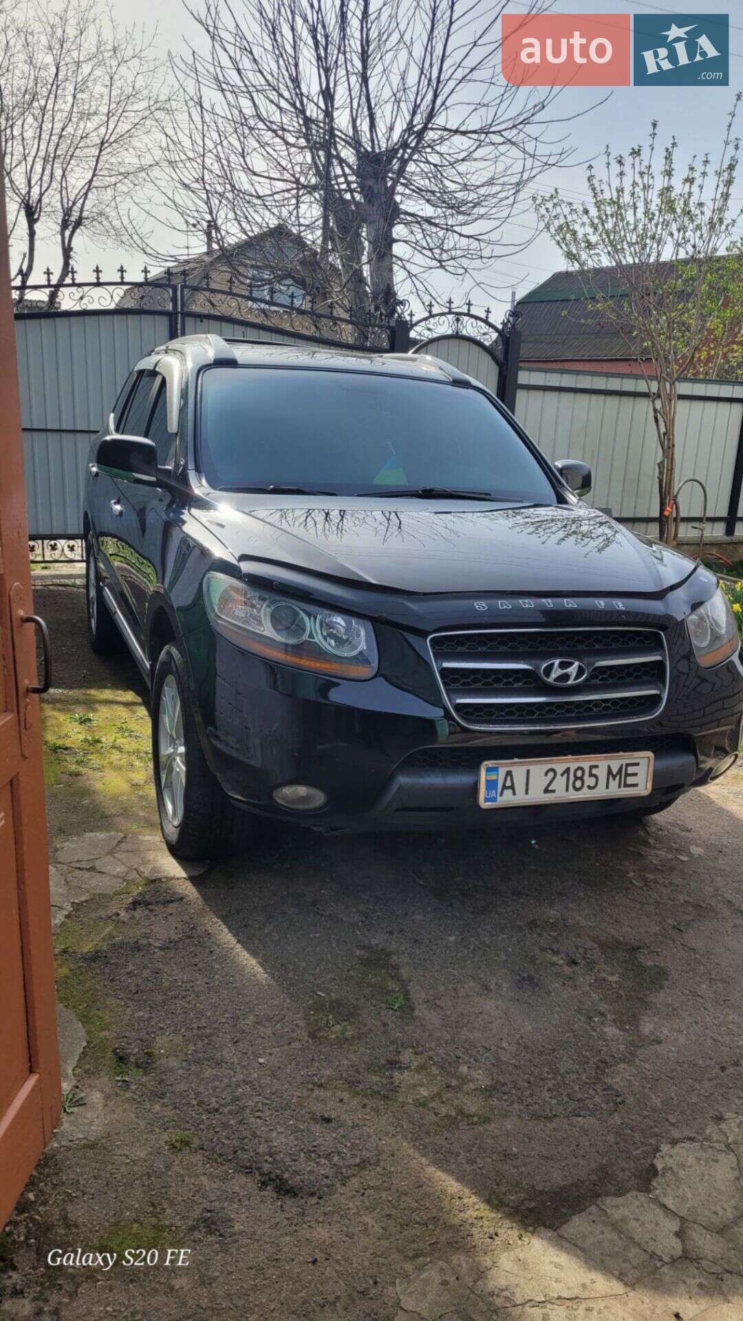 Hyundai Santa FE 2008 VIN KMHSH81DP8U367974 фото оголошення 2 з 39
