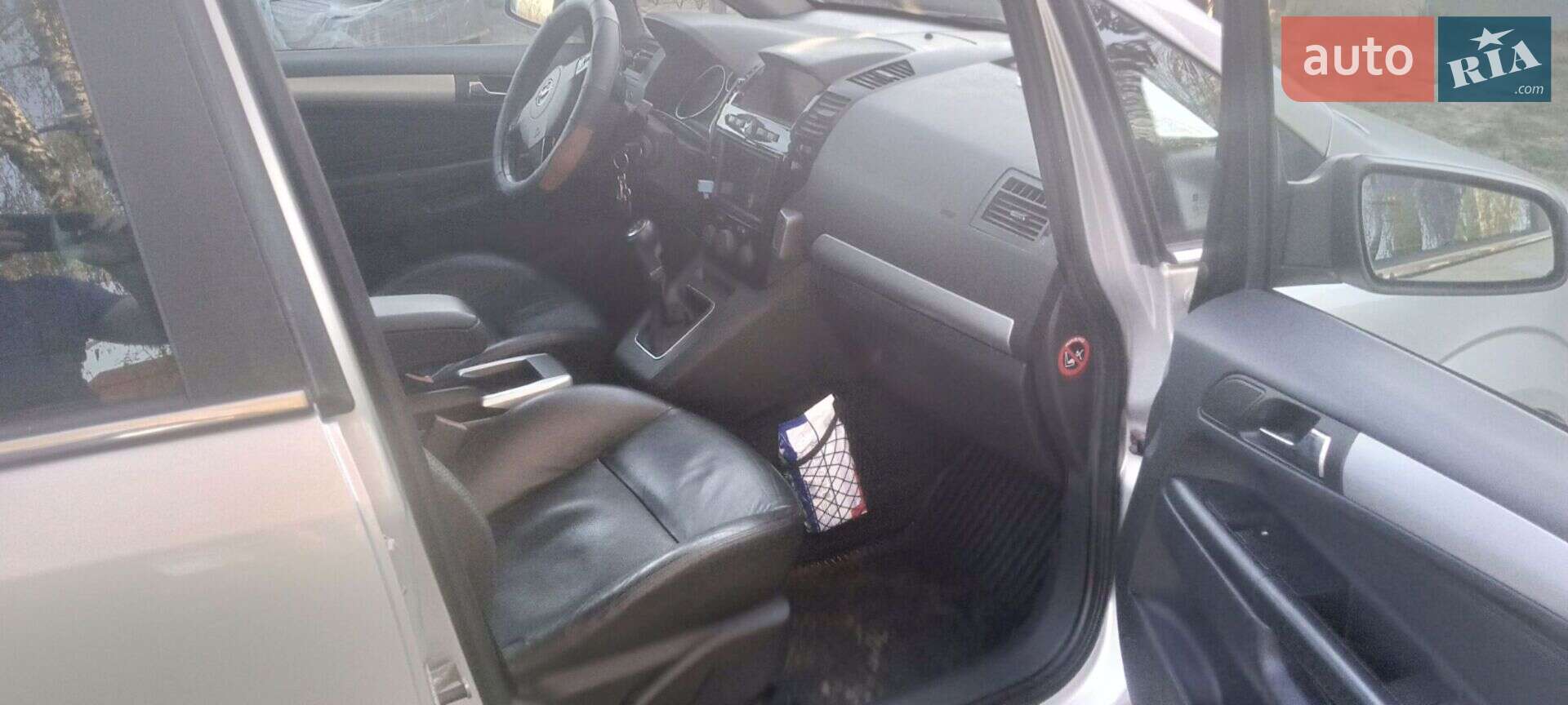 Opel Zafira 2008 VIN W0L0AHM758G096517 фото оголошення 16 з 26