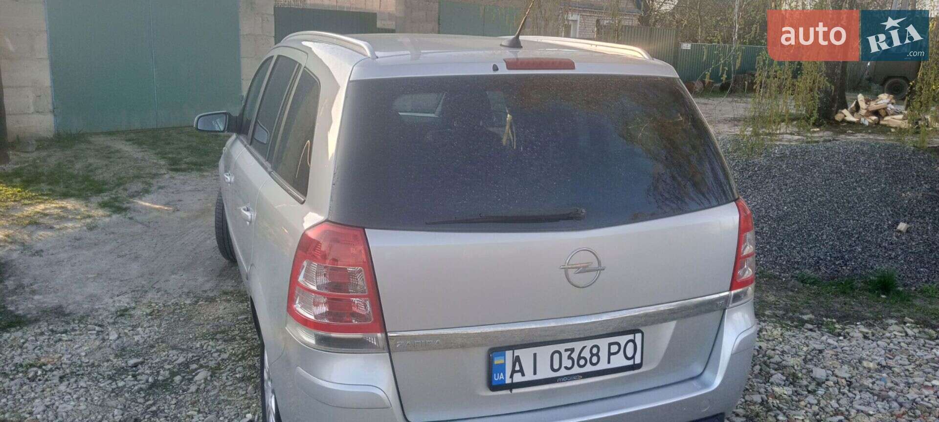 Opel Zafira 2008 VIN W0L0AHM758G096517 фото оголошення 24 з 26