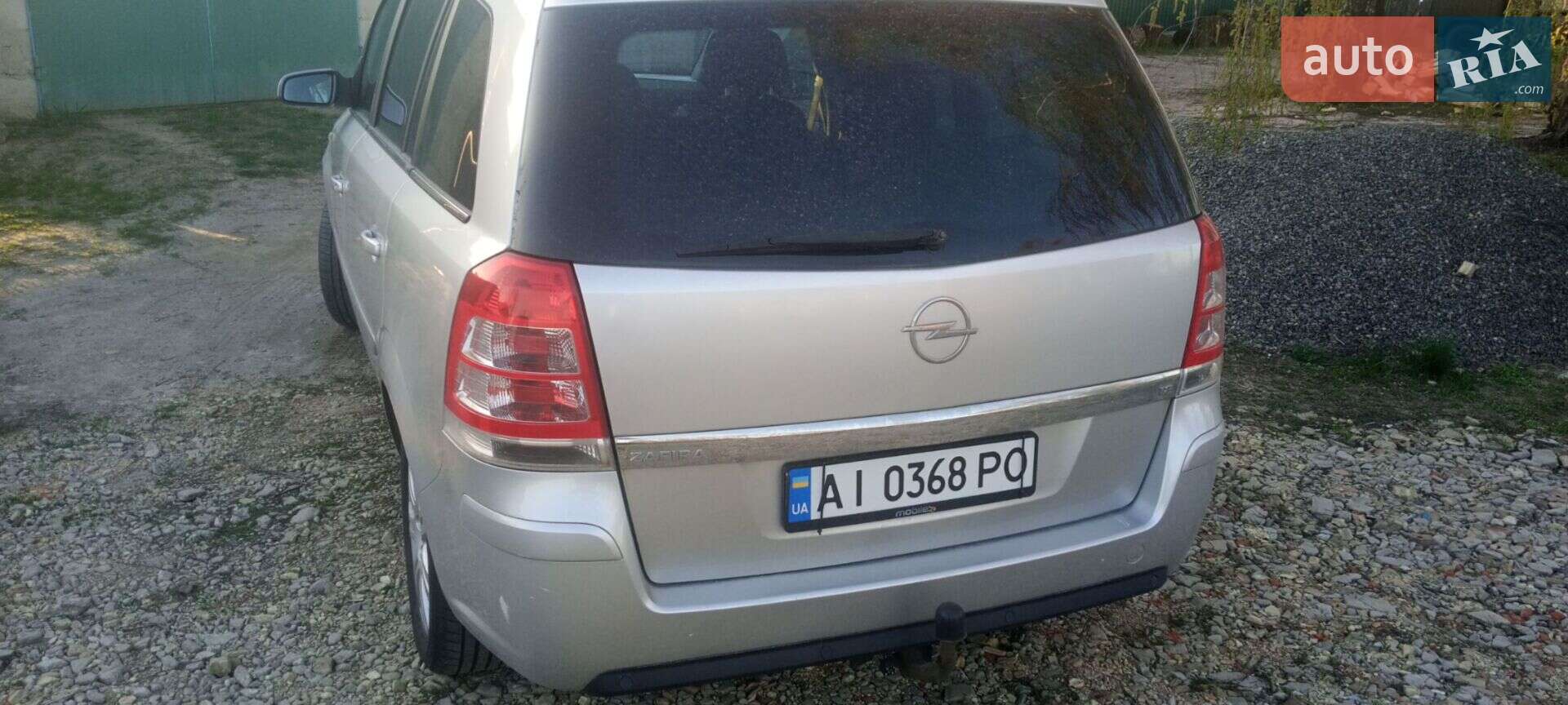 Opel Zafira 2008 VIN W0L0AHM758G096517 фото оголошення 25 з 26