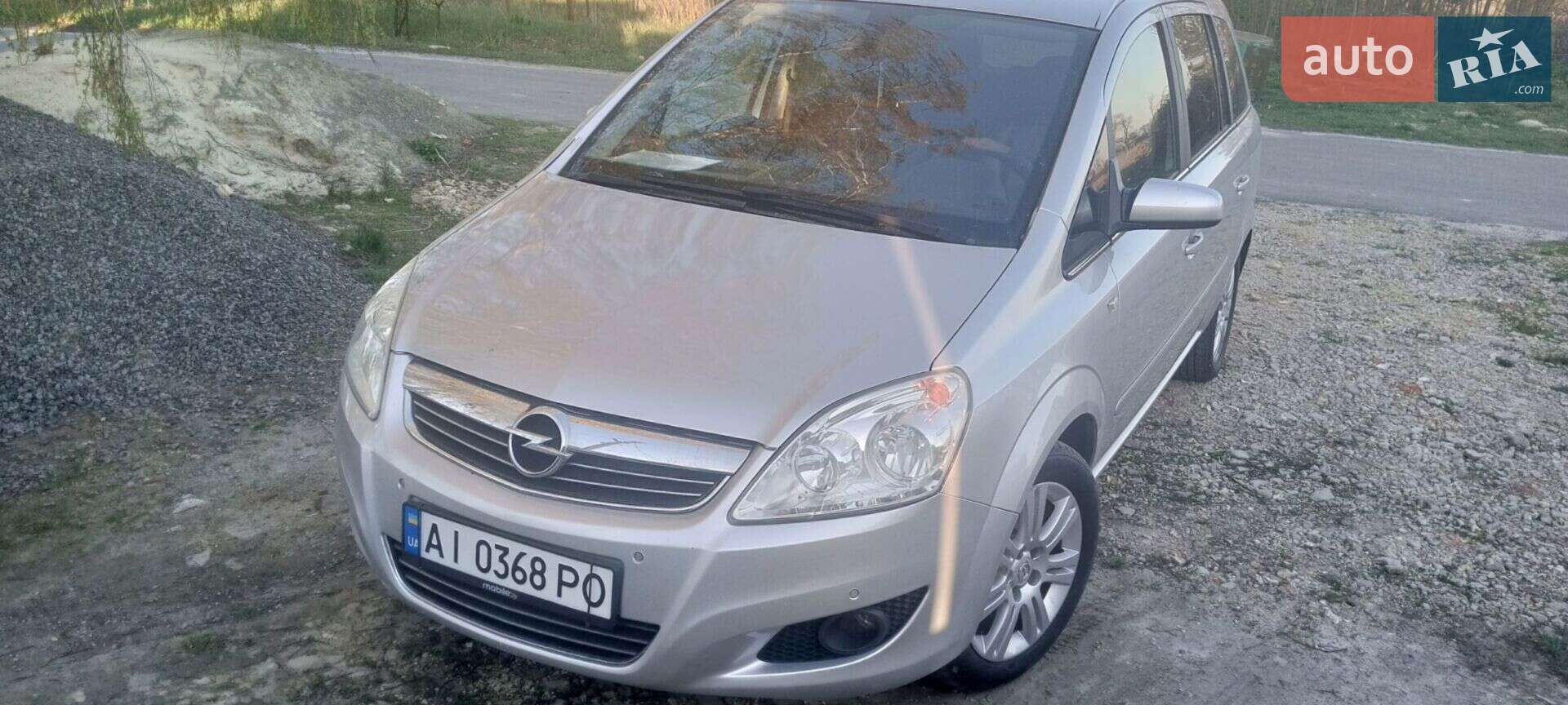 Opel Zafira 2008 VIN W0L0AHM758G096517 фото оголошення 26 з 26