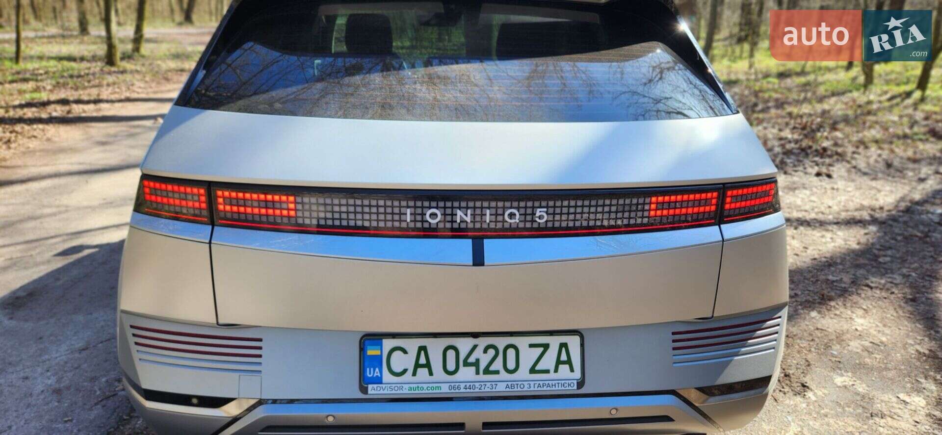 Hyundai Ioniq 5 2021 VIN KMHKR81AFNU004490 фото оголошення 7 з 82