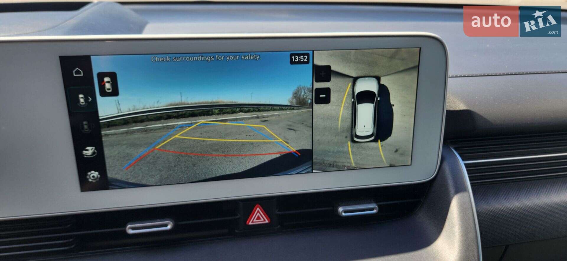 Hyundai Ioniq 5 2021 VIN KMHKR81AFNU004490 фото оголошення 21 з 82
