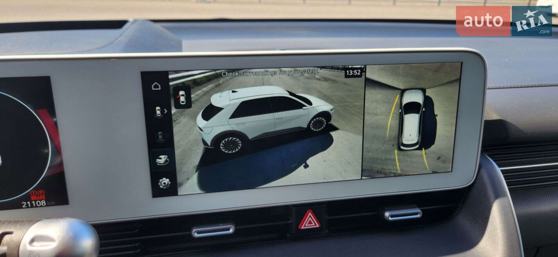 Hyundai Ioniq 5 2021 VIN KMHKR81AFNU004490 фото оголошення 40 з 82