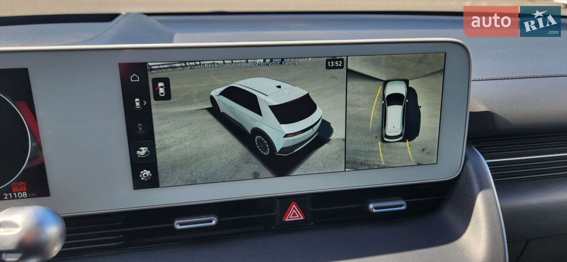 Hyundai Ioniq 5 2021 VIN KMHKR81AFNU004490 фото оголошення 43 з 82