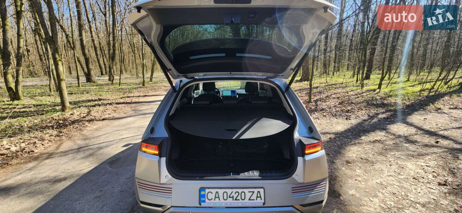 Hyundai Ioniq 5 2021 VIN KMHKR81AFNU004490 фото оголошення 65 з 82