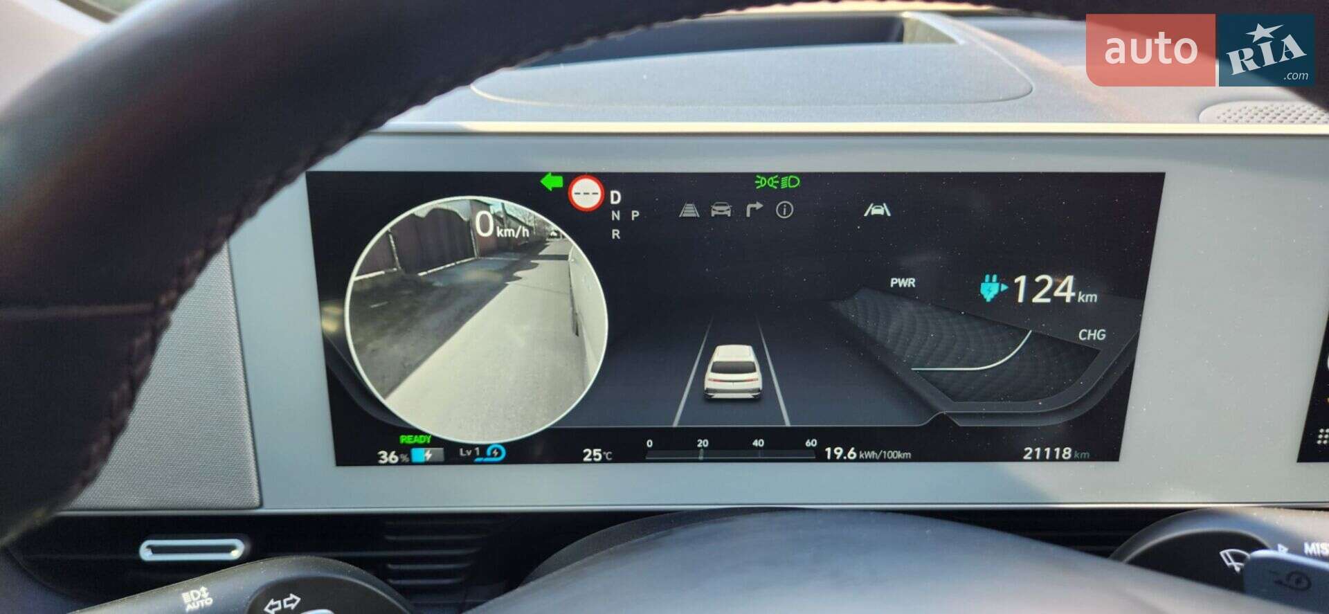 Hyundai Ioniq 5 2021 VIN KMHKR81AFNU004490 фото оголошення 81 з 82