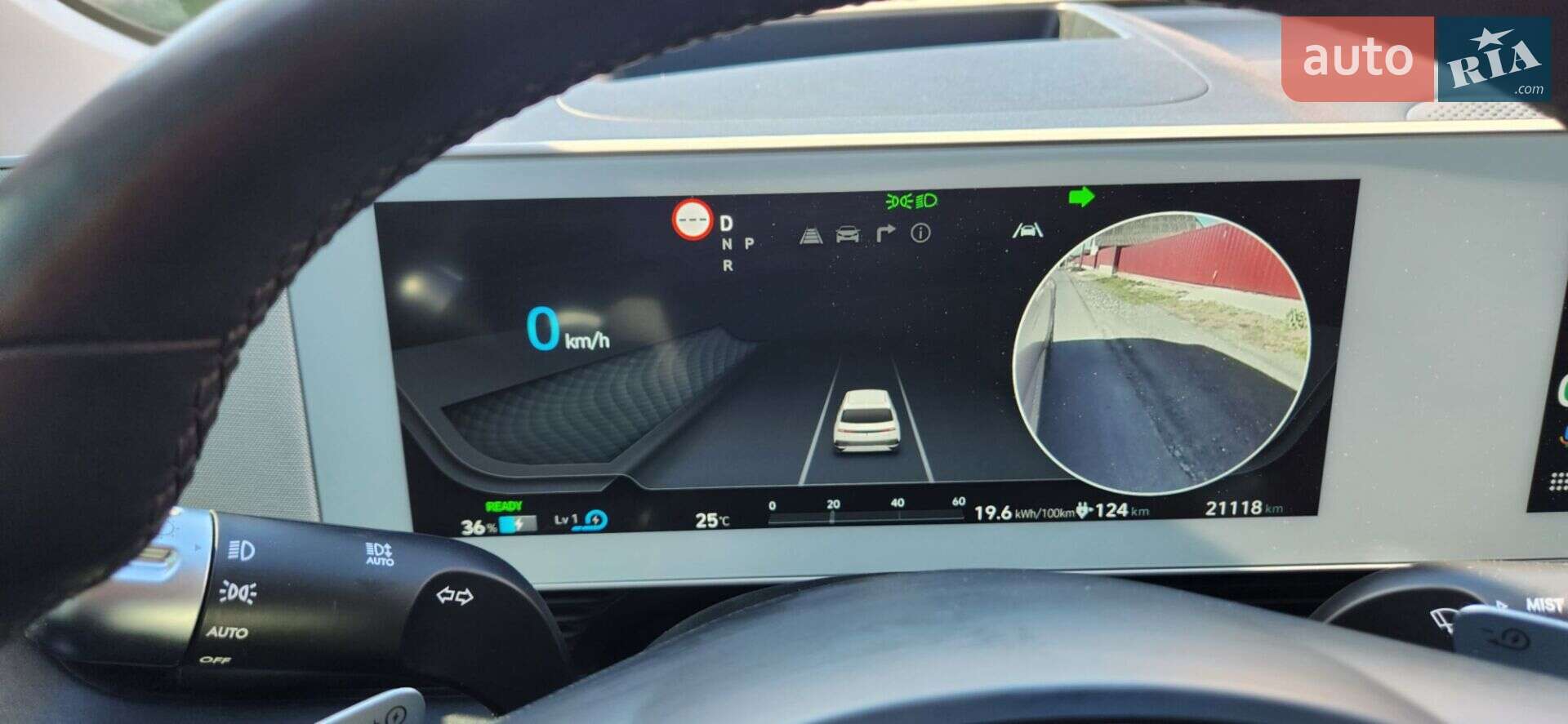 Hyundai Ioniq 5 2021 VIN KMHKR81AFNU004490 фото оголошення 82 з 82