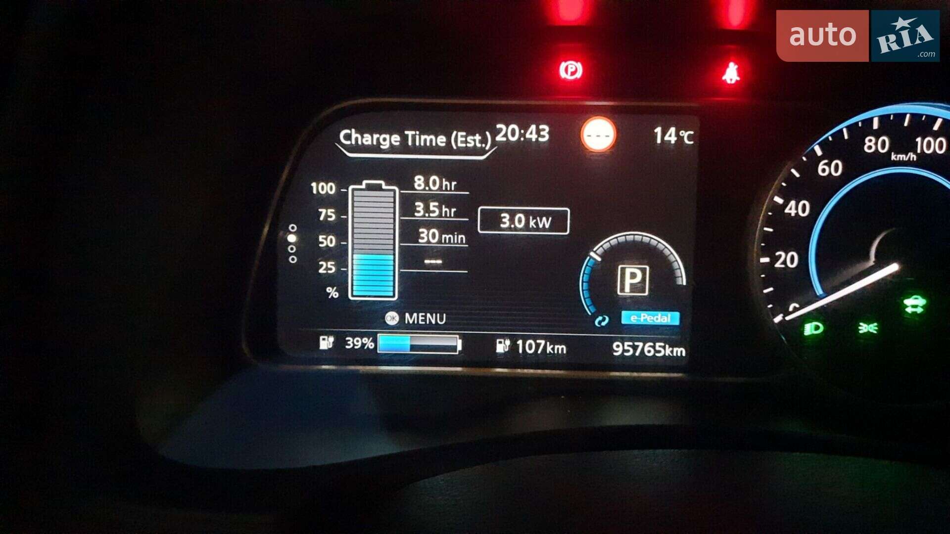Nissan Leaf 2018 VIN SJNFAAZE1U0038571 фото оголошення 6 з 17