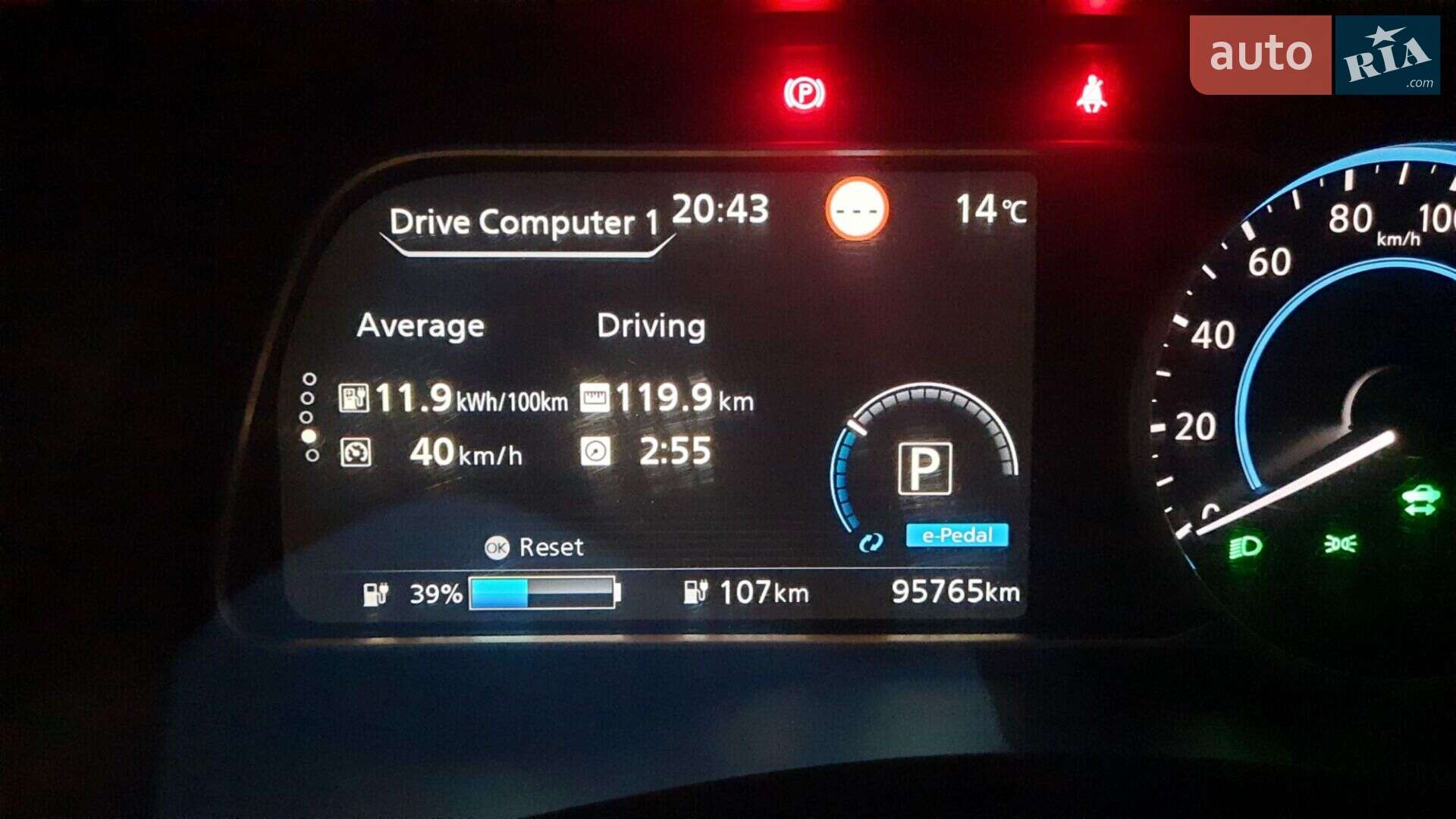Nissan Leaf 2018 VIN SJNFAAZE1U0038571 фото оголошення 17 з 17