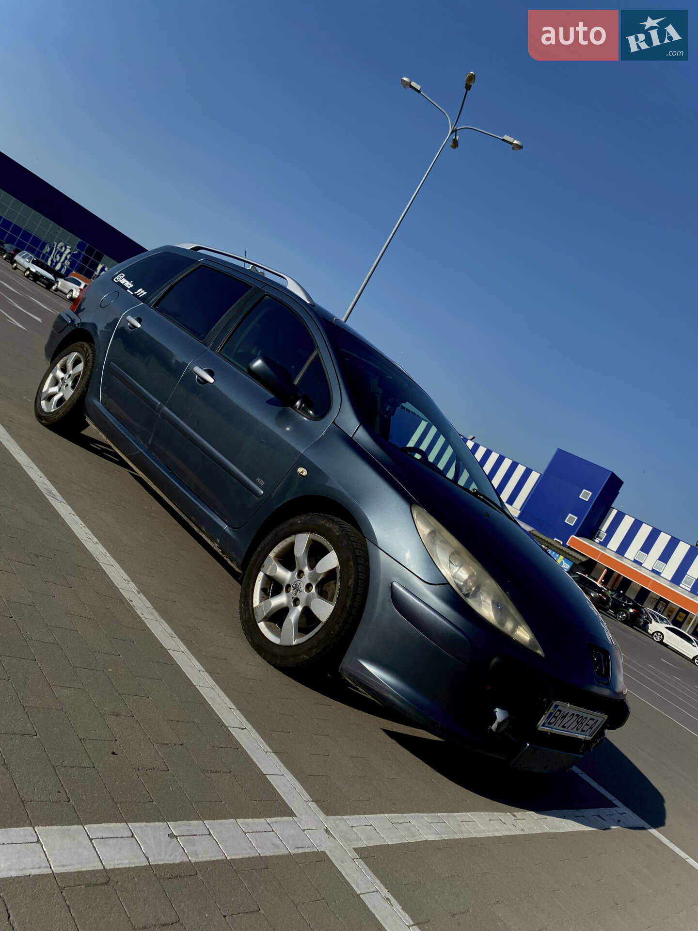 Peugeot 307 2006 VIN VF33H9HZC84540320 фото оголошення 2 з 41
