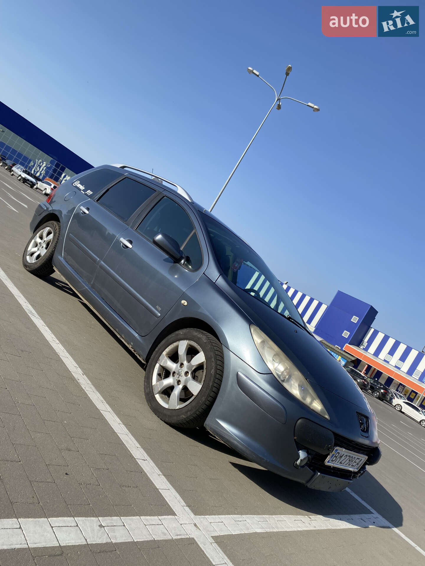 Peugeot 307 2006 VIN VF33H9HZC84540320 фото оголошення 4 з 41